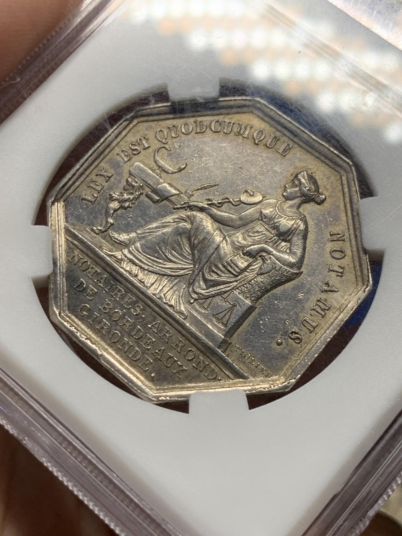 《竞宝斋》第299场- 周日，周一  2场连拍 （全场包邮） 中乾 AU58 法国波尔多公正八角银质代币