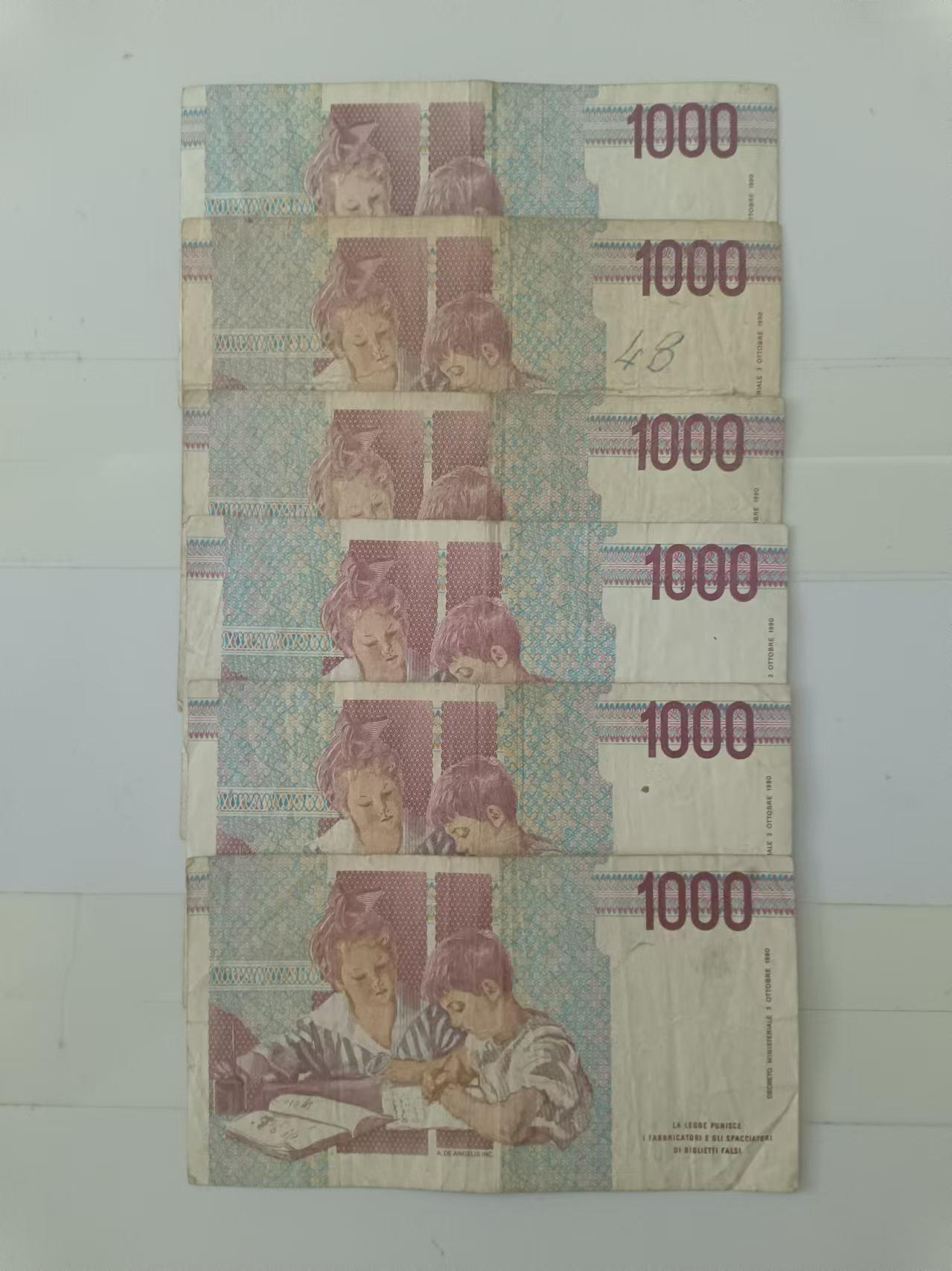 【20240821】非全新纸币第158场 意大利1000里拉6张纸币，有裂缝和字迹