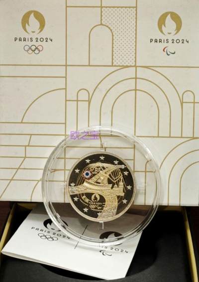 2欧纪念币 2024年 No. 16 - 法国 巴黎奥运会 奔跑的埃菲尔铁塔 彩色精制币 - 2欧纪念币 2024年 No. 16 - 法国 巴黎奥运会 奔跑的埃菲尔铁塔 彩色精制币