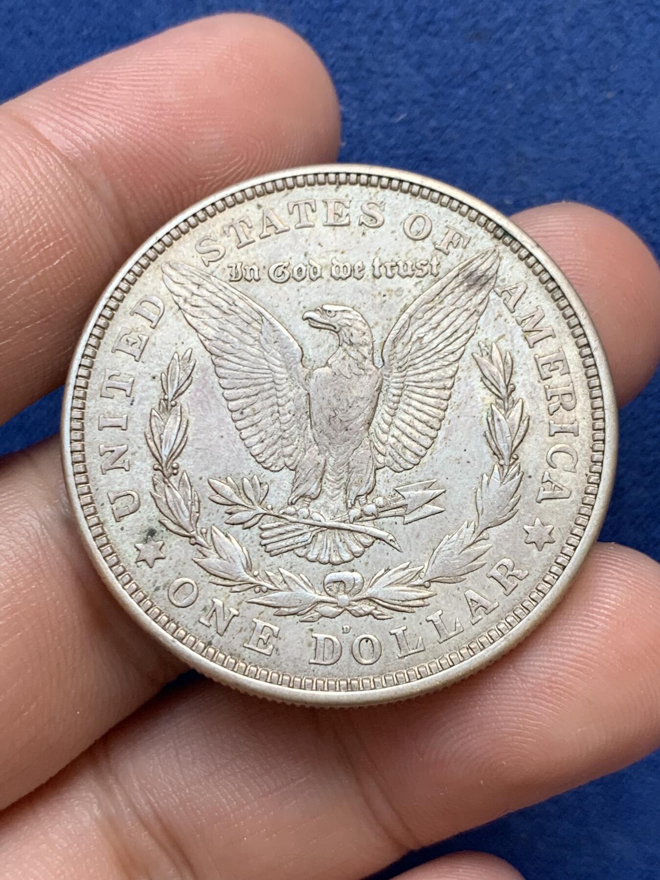 《竞宝斋》第299场- 周日，周一  2场连拍 （全场包邮） 美国1921年 摩根银币 原味好品