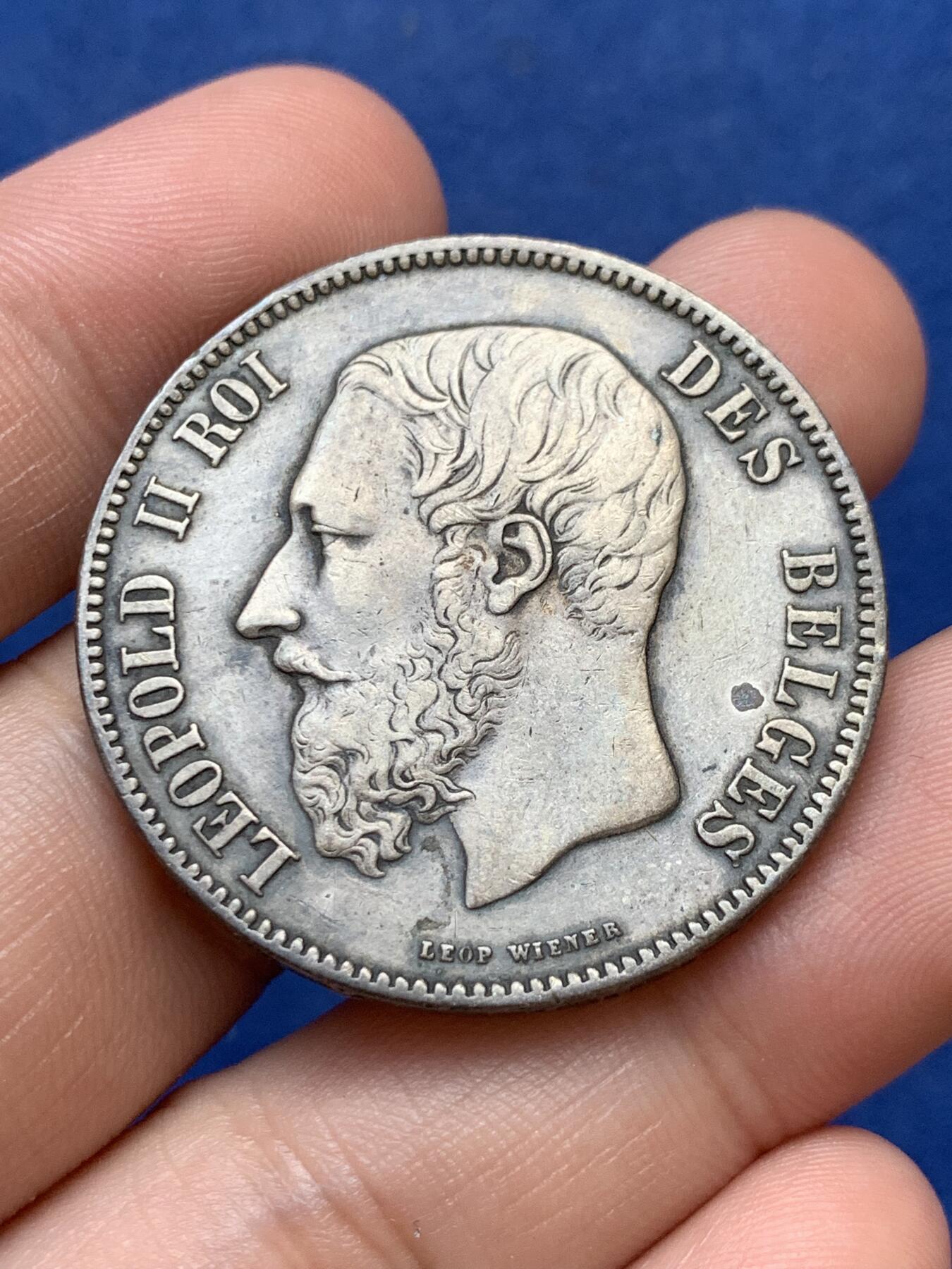 《竞宝斋》第299场- 周日，周一  2场连拍 （全场包邮） 比利时1870年利奥波德二世5法郎银币，深灰色包浆