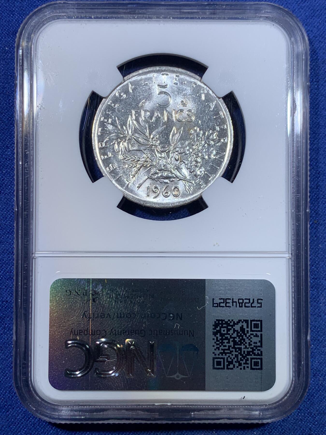 《竞宝斋》第299场- 周日，周一  2场连拍 （全场包邮） NGC MS62 法国1960年播种女神5法郎银币