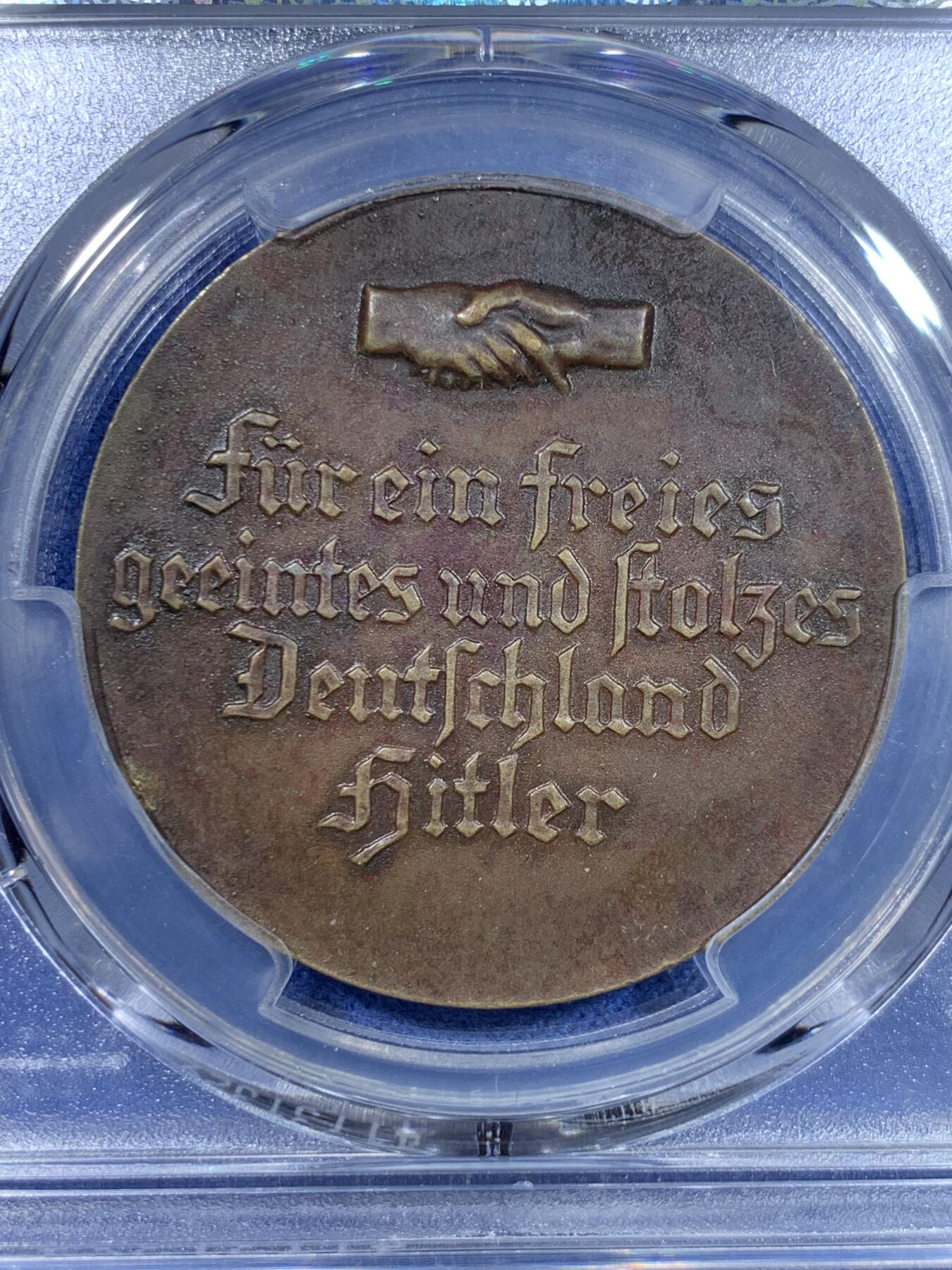 《竞宝斋》第299场- 周日，周一  2场连拍 （全场包邮） PCGS AU53 德国 1933 兴登堡与小胡子 权力交接纪念铜章  为了德国自由，团结，自豪 署名Hitler