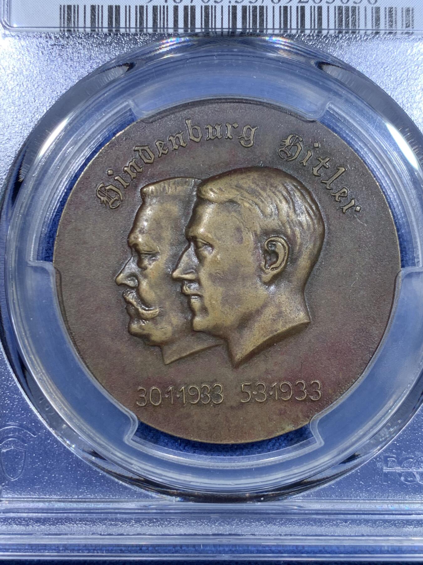 《竞宝斋》第299场- 周日，周一  2场连拍 （全场包邮） PCGS AU53 德国 1933 兴登堡与小胡子 权力交接纪念铜章  为了德国自由，团结，自豪 署名Hitler