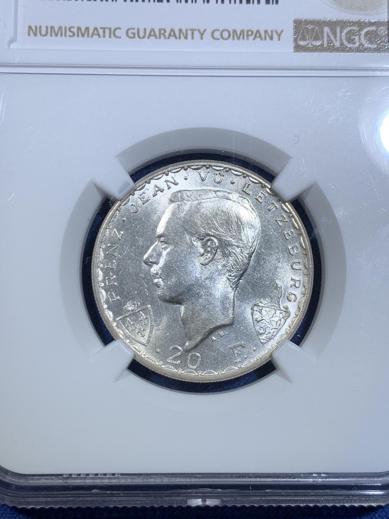 《竞宝斋》第299场- 周日，周一  2场连拍 （全场包邮） NGC MS64 卢森堡1946年20法郎骑士银币 骑士造型威风凛凛