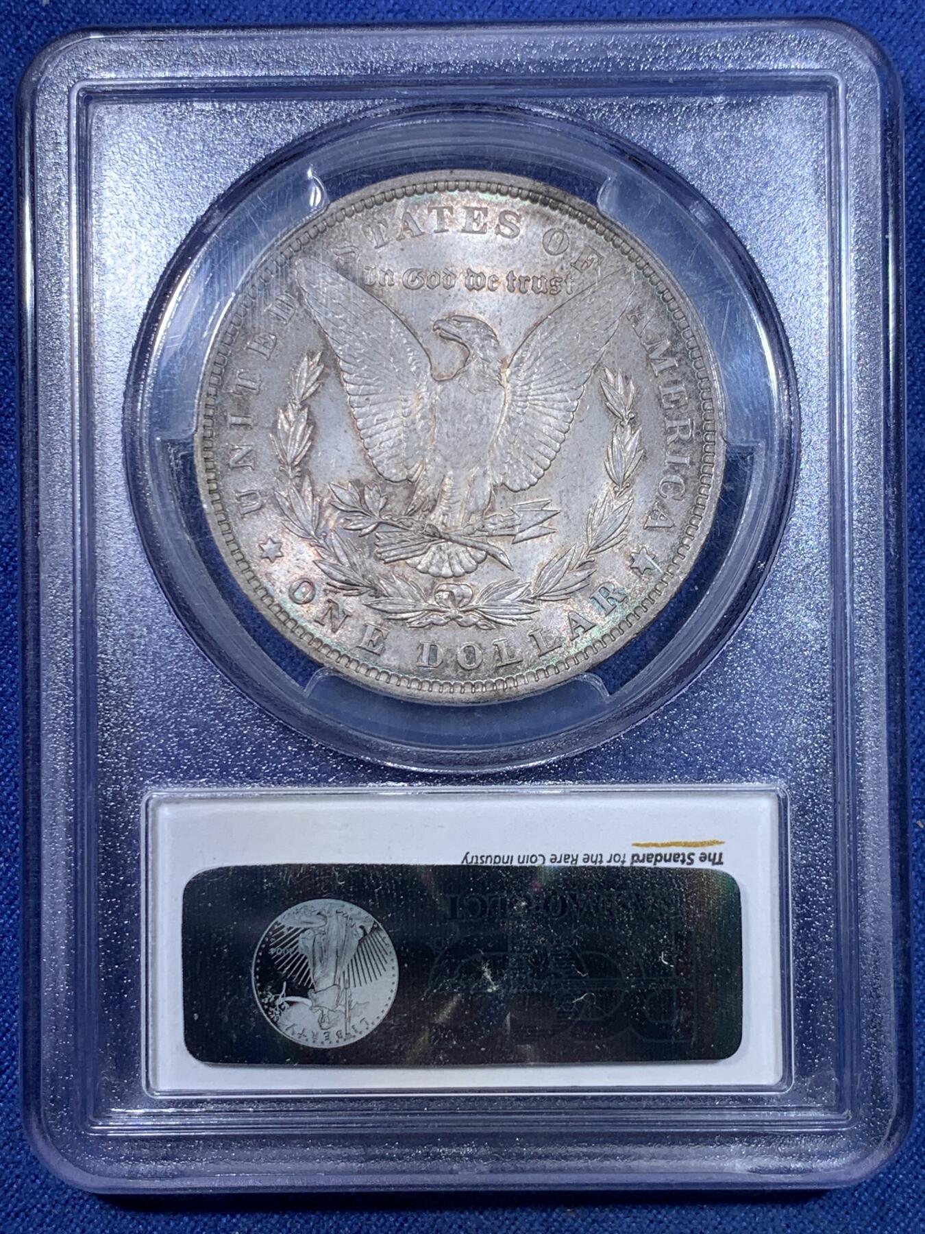 《竞宝斋》第299场- 周日，周一  2场连拍 （全场包邮） PCGS MS64 美国1896年摩根银币P版 原汁原味双面五彩老包浆，包浆醇厚，打制精美，状态极佳，PC老盒严评无官网图。