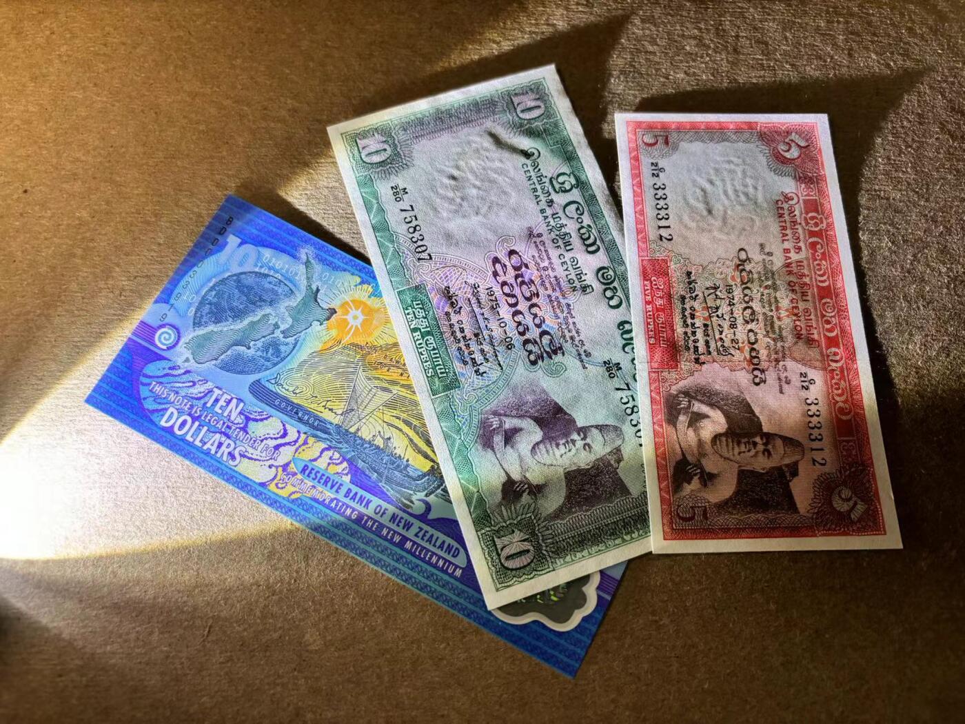 【Blue Auction】✨世界纸币精拍第530期【精】 【一组3张】锡兰5-10卢比 UNC-&新西兰 2000年10元 全新UNC