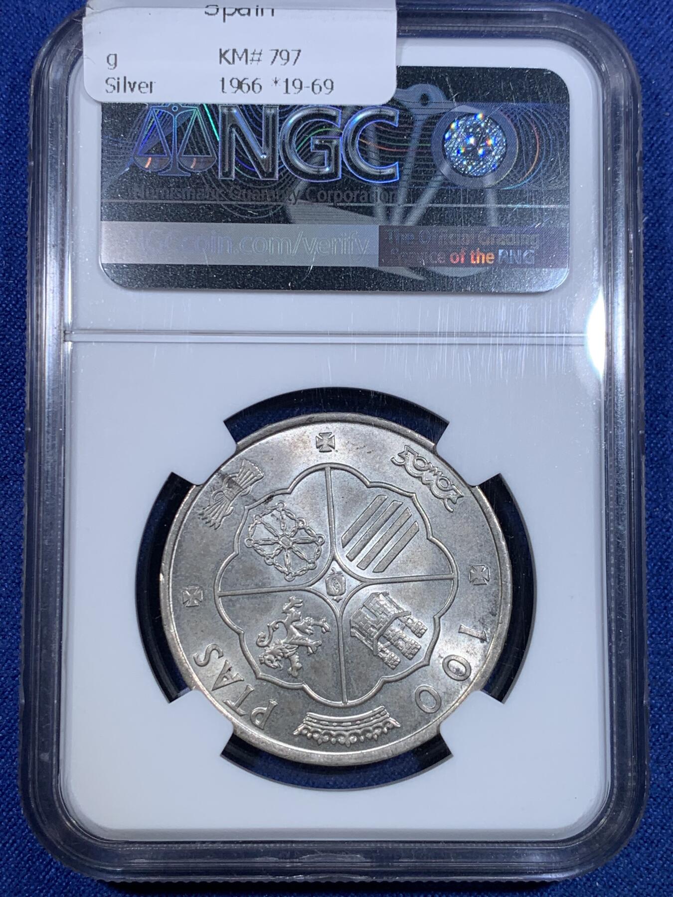 《竞宝斋》第299场- 周日，周一  2场连拍 （全场包邮） NGC MS64 西班牙1966(69) 弗朗哥100比塞塔银币 大特年