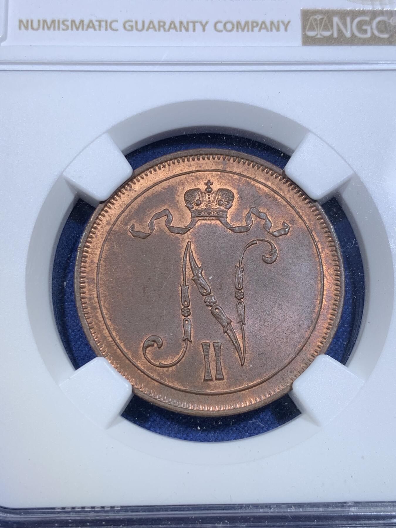 《竞宝斋》第299场- 周日，周一  2场连拍 （全场包邮） NGC MS63BN 俄占芬兰1916年10盆尼铜币