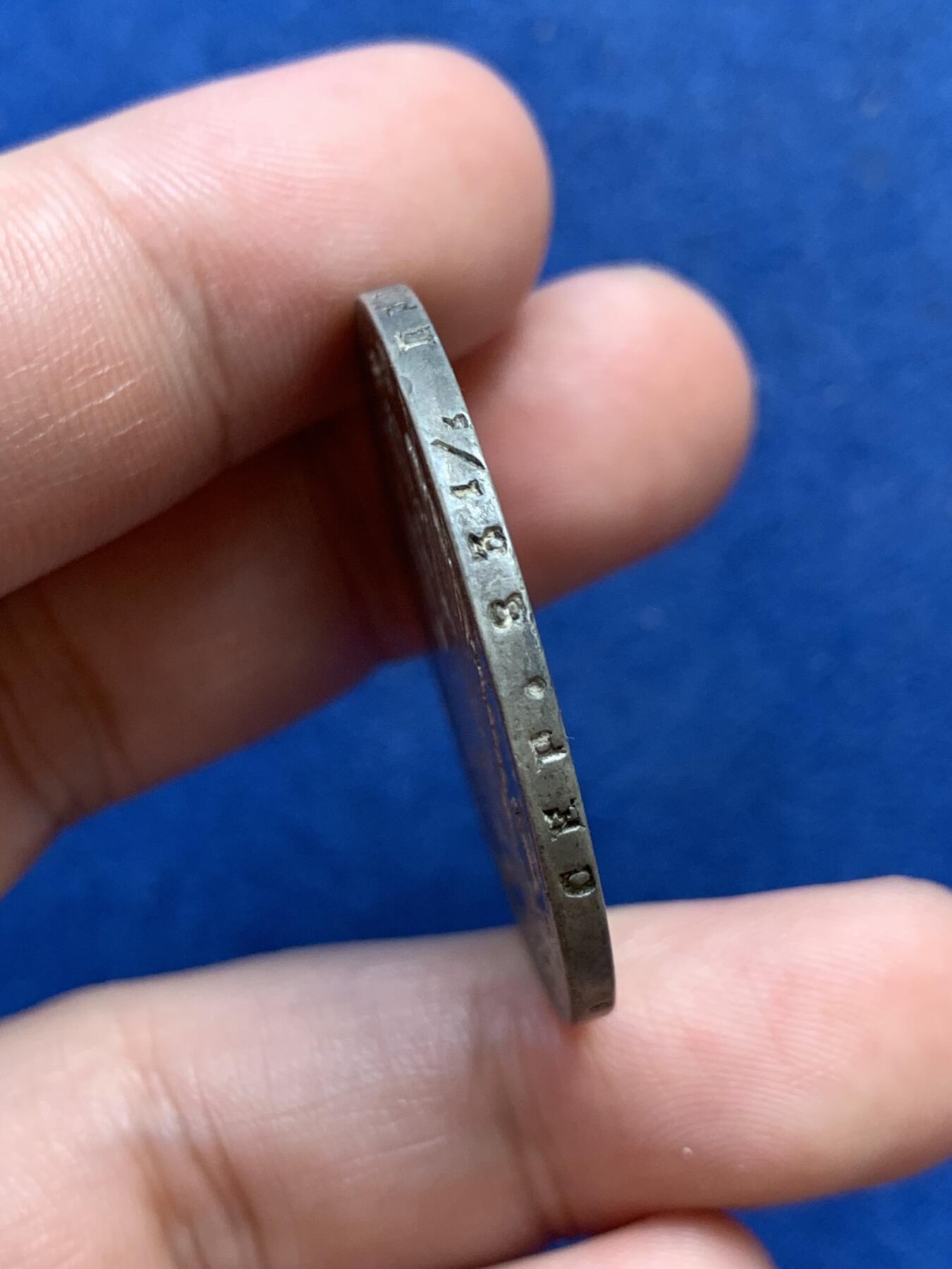 《竞宝斋》第299场- 周日，周一  2场连拍 （全场包邮） 1813年沙俄扬翅鹰1卢布大银币