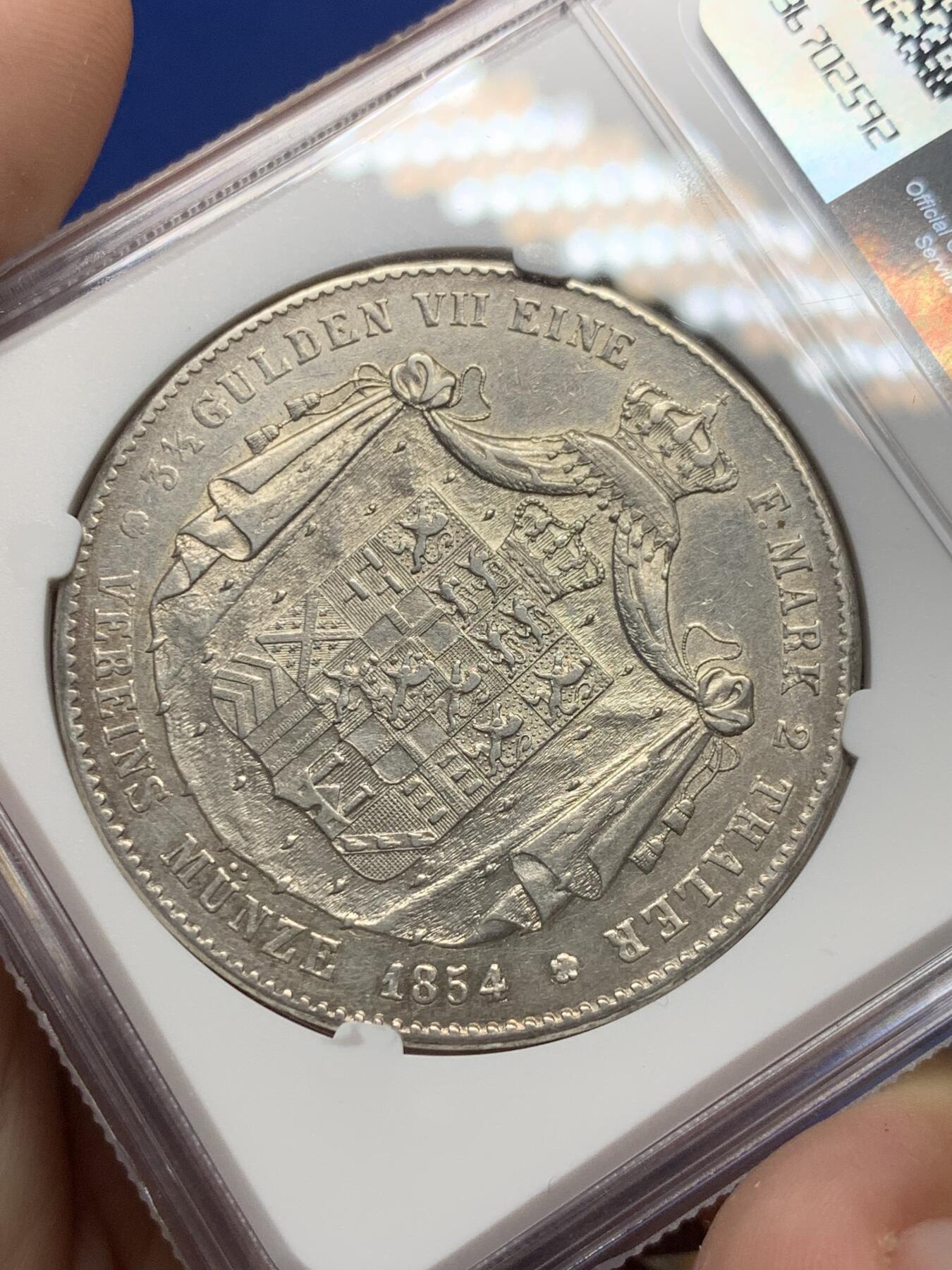 《竞宝斋》第299场- 周日，周一  2场连拍 （全场包邮） NGC AU 德国 拿骚 1854年 阿道夫2泰勒37克 大银币 光度不错  AU已经很难了