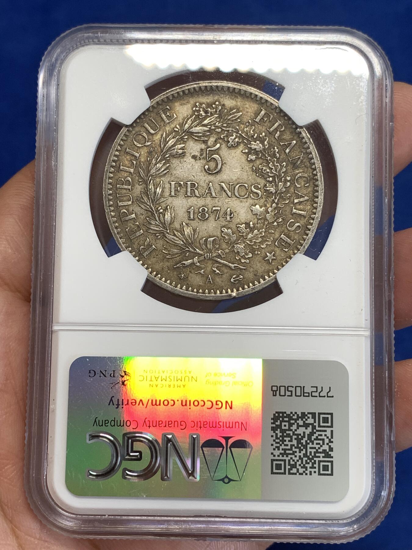 《竞宝斋》第299场- 周日，周一  2场连拍 （全场包邮） NGC AU58 法国1874年大力神5法郎银币