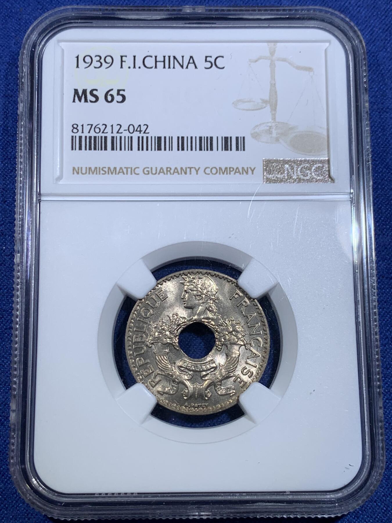 《竞宝斋》第299场- 周日，周一  2场连拍 （全场包邮） NGC MS65 法属印支1939年5分镍币，拆卷高分法属印支，国内不多见！65分是个坎！