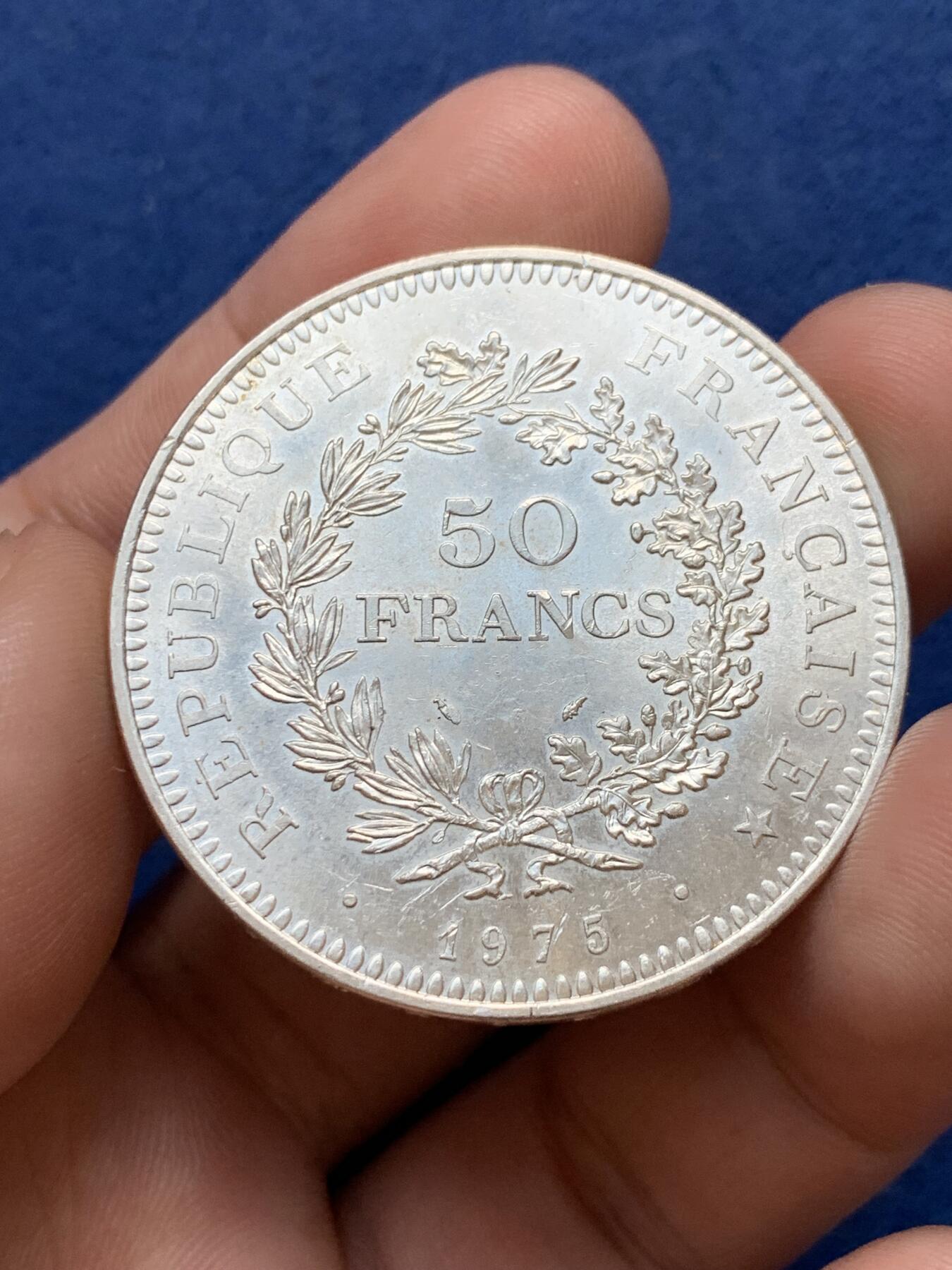 《竞宝斋》第299场- 周日，周一  2场连拍 （全场包邮） 1975年法国大力神50法郎银币