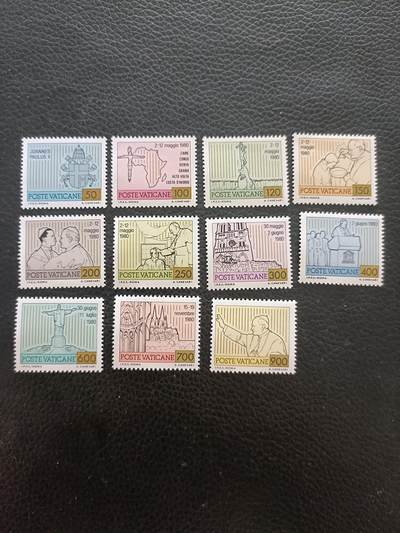 93外国邮票 梵蒂冈1980年名人 教皇约翰保罗二世世界之旅邮票11全新 - 93外国邮票 梵蒂冈1980年名人 教皇约翰保罗二世世界之旅邮票11全新