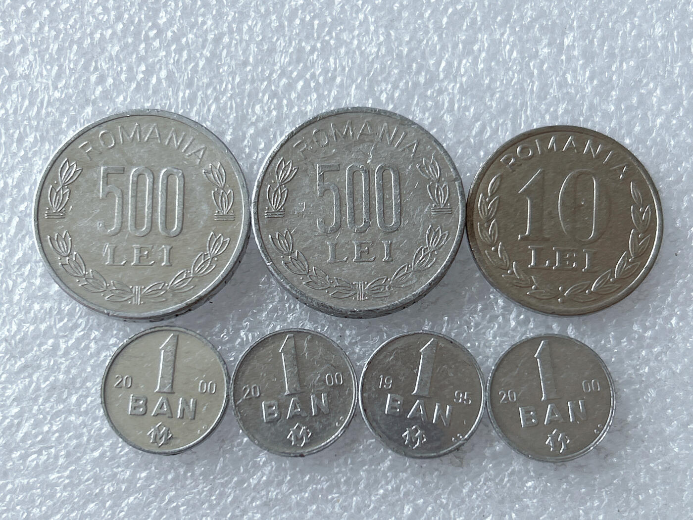 第一海外回流一元起拍收藏 散集专场 第111期 罗马尼亚🇷🇴