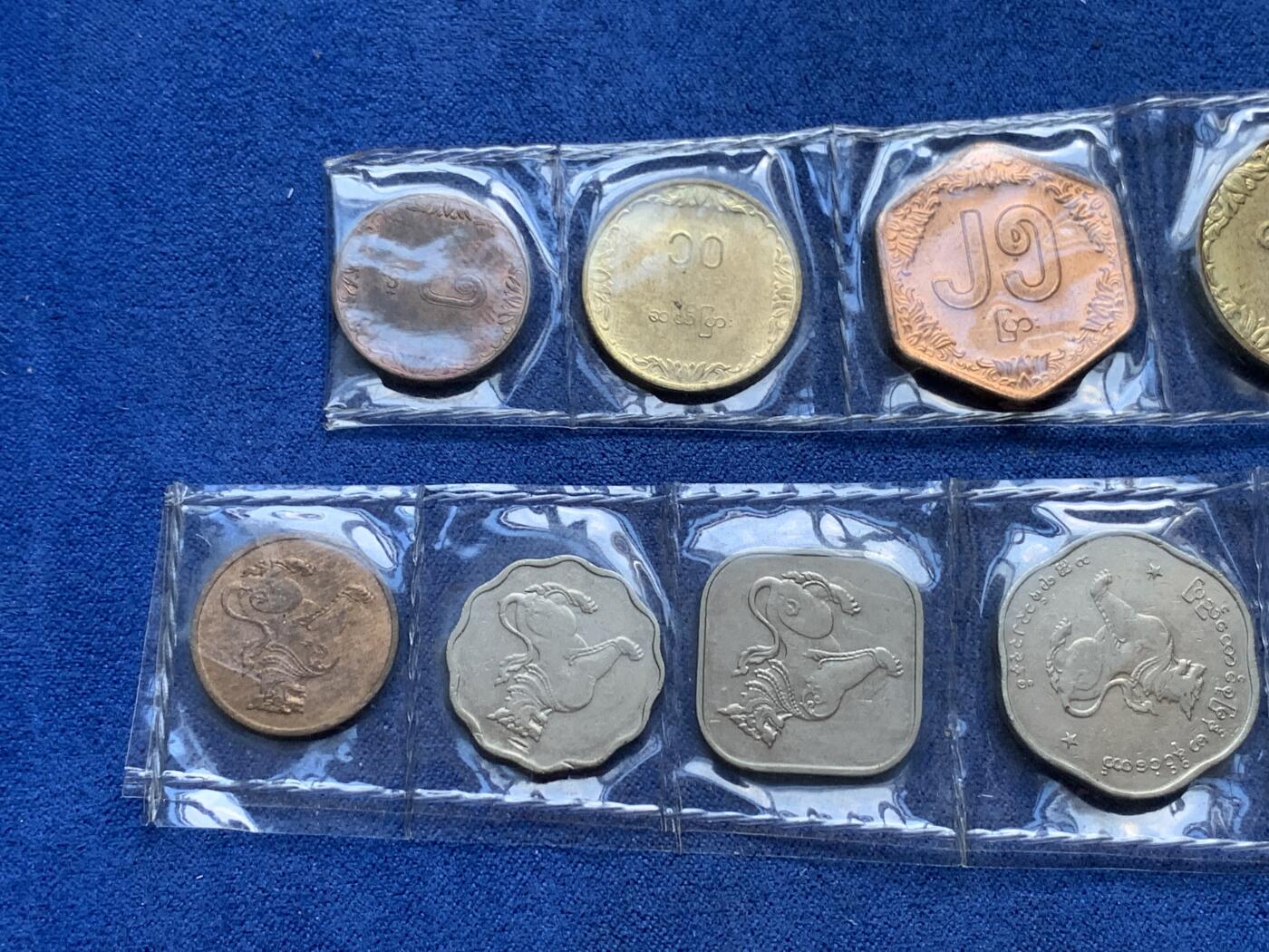 《竞宝斋》第299场- 周日，周一  2场连拍 （全场包邮） 两套一组 缅甸麒麟版+水稻版套币 麒麟版全面值的非常少见 几乎全部都是UNC+品相 主币KYAT好品的非常少 值得关注