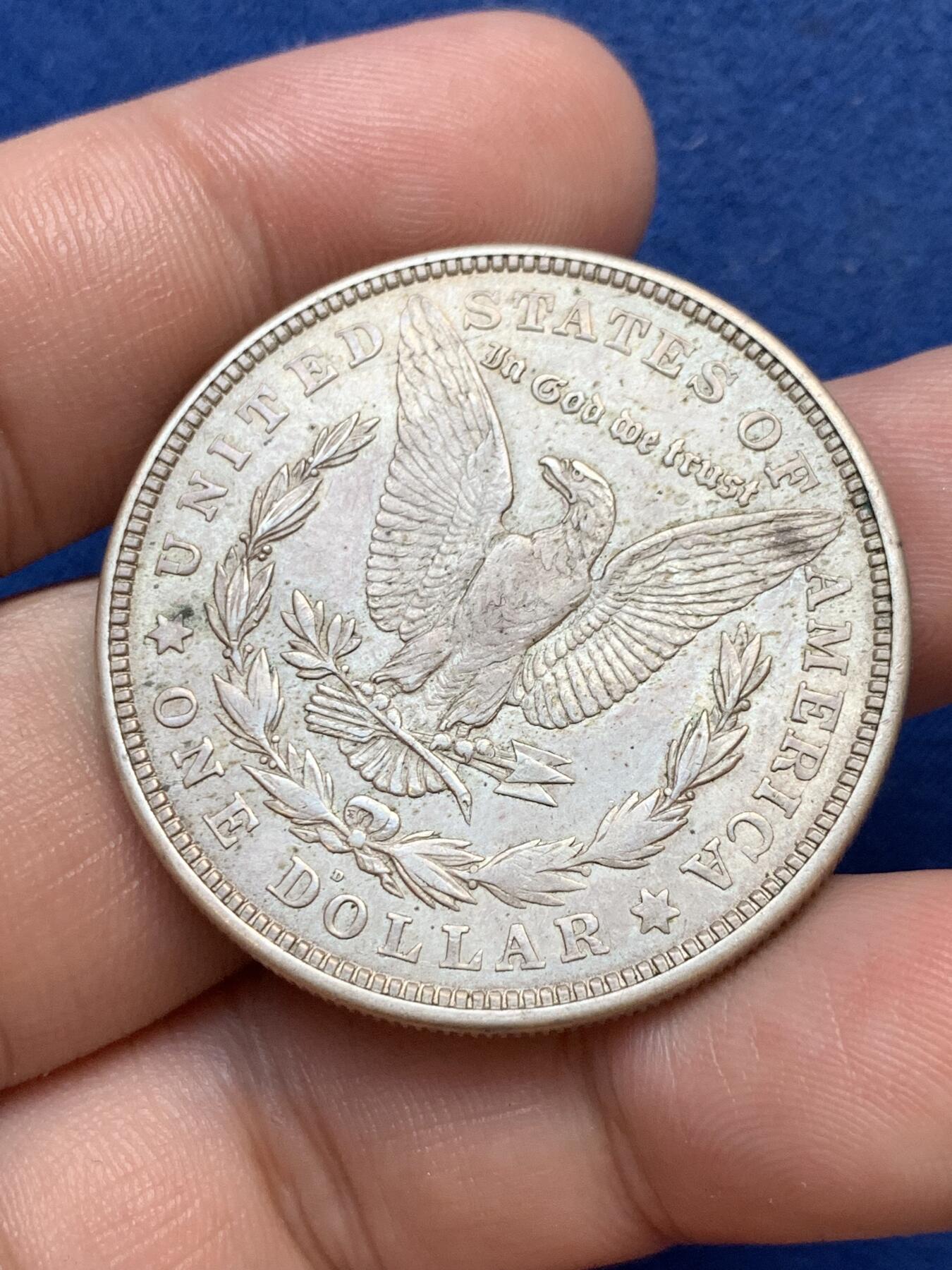 《竞宝斋》第299场- 周日，周一  2场连拍 （全场包邮） 美国1921年 摩根银币 原味好品