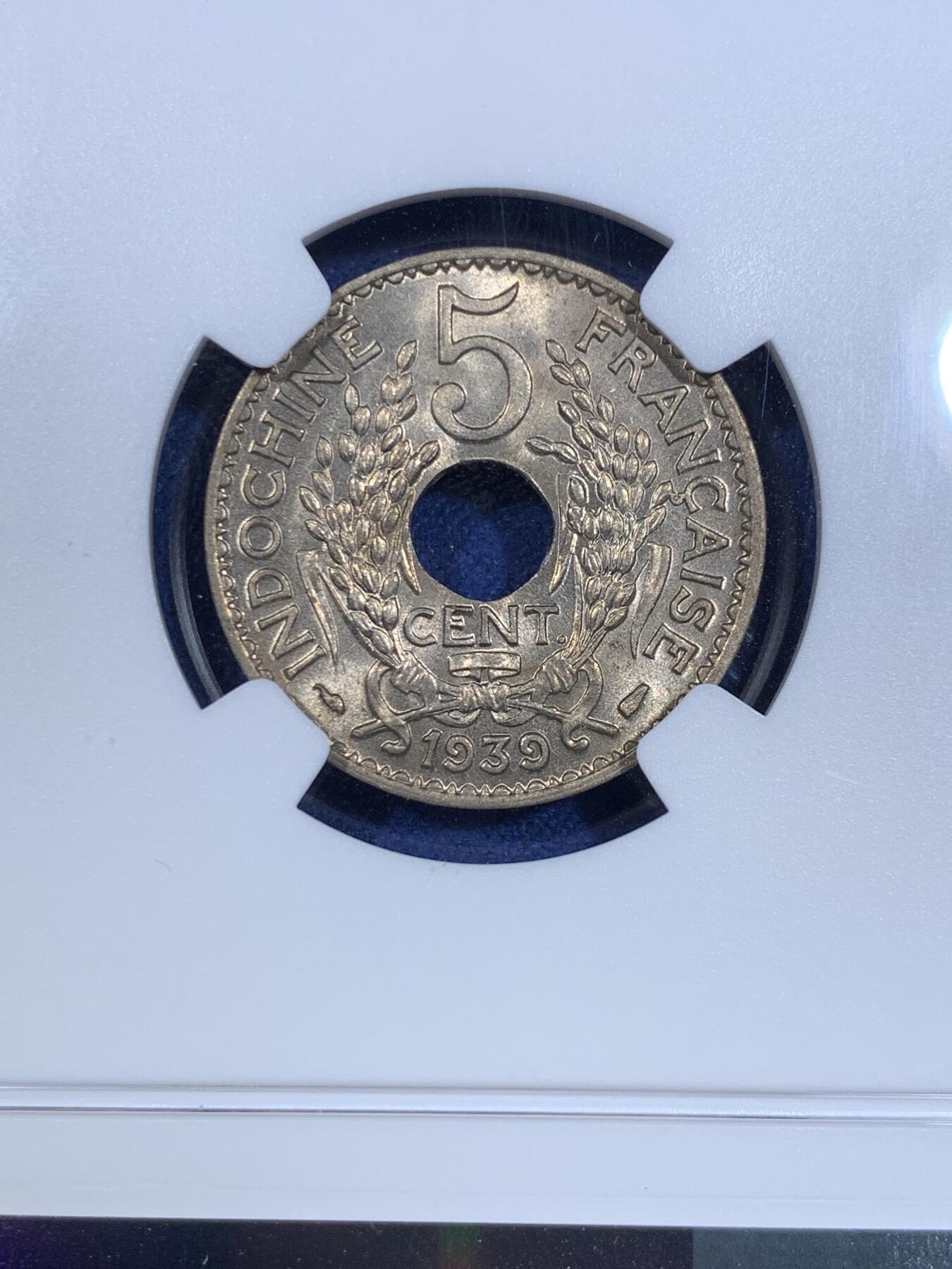《竞宝斋》第299场- 周日，周一  2场连拍 （全场包邮） NGC MS65 法属印支1939年5分镍币，拆卷高分法属印支，国内不多见！65分是个坎！