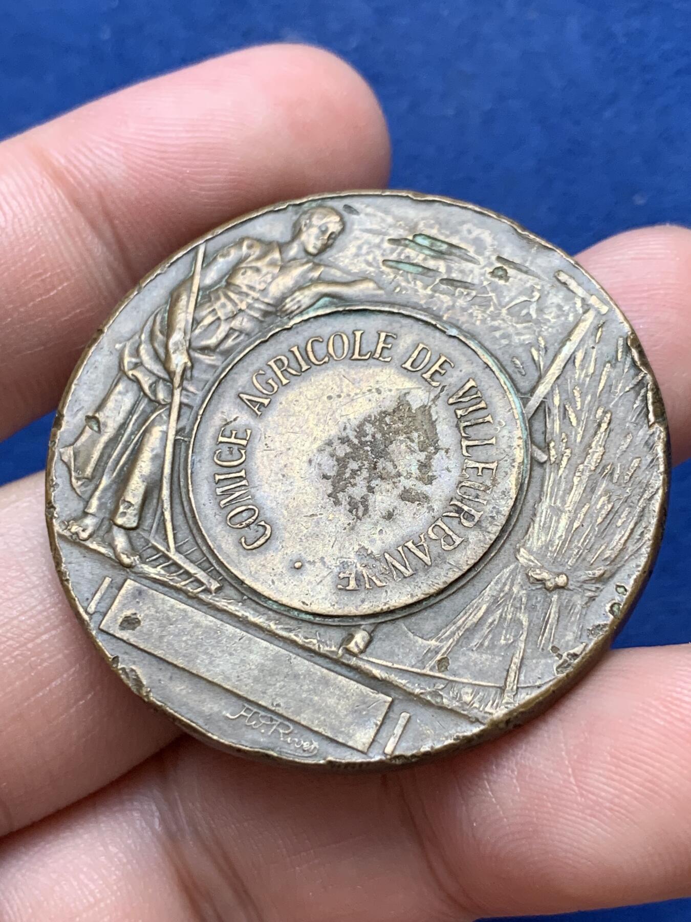 《竞宝斋》第299场- 周日，周一  2场连拍 （全场包邮） 法国农业铜章,少见大版 41.3mm 37.4克