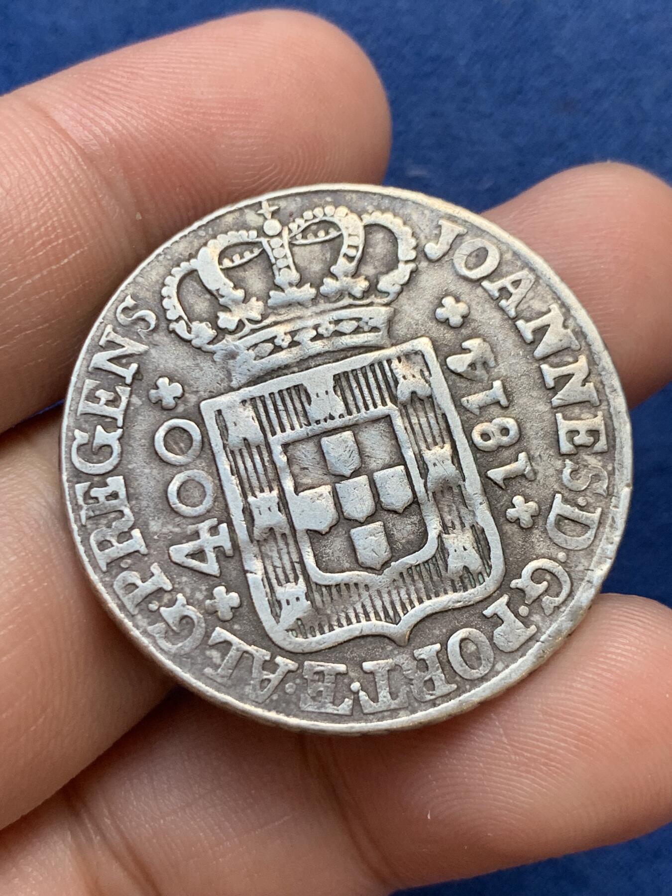 《竞宝斋》第299场- 周日，周一  2场连拍 （全场包邮） 1814年葡萄牙400瑞斯银币 最大面值 底板干净