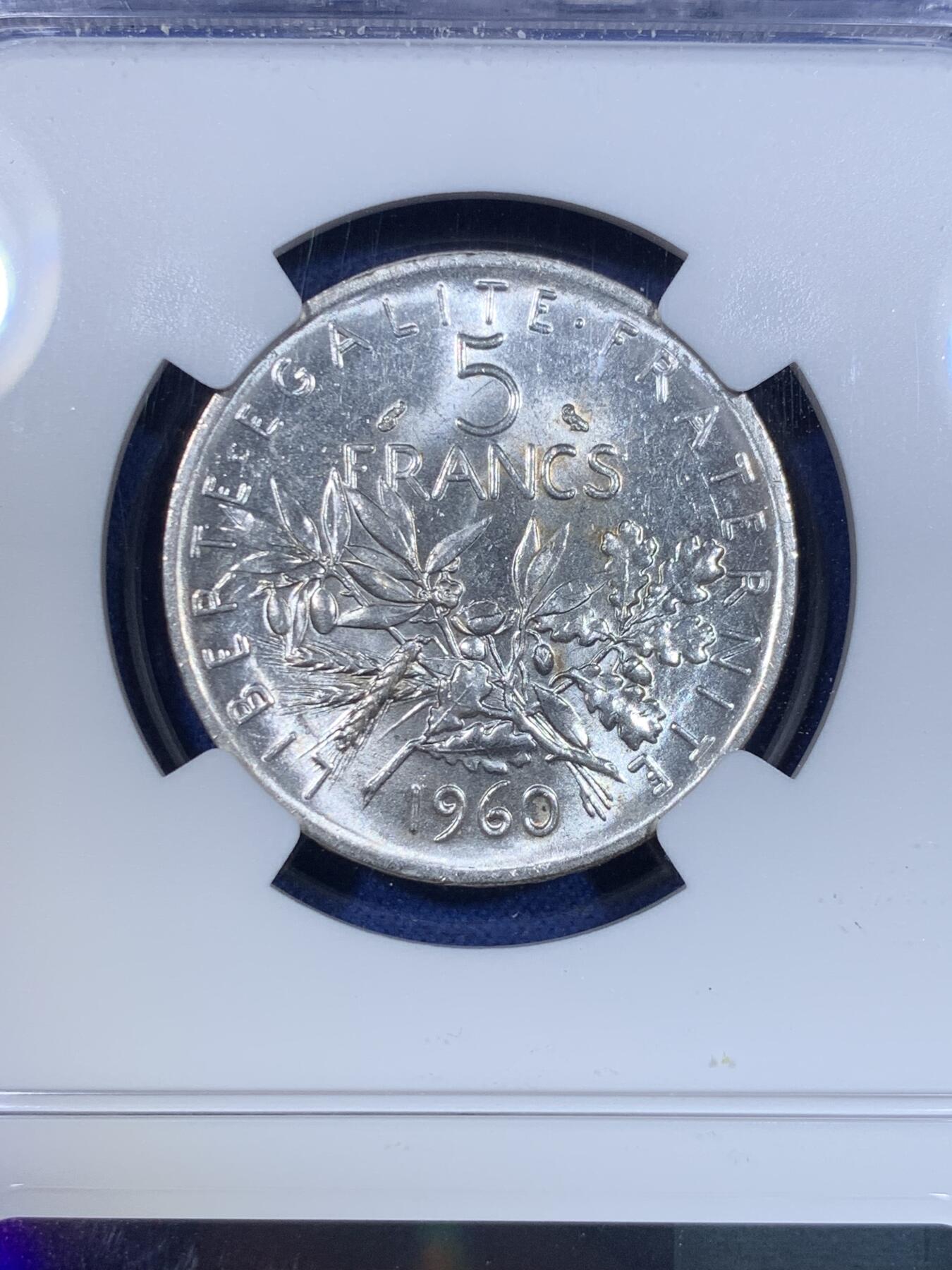 《竞宝斋》第299场- 周日，周一  2场连拍 （全场包邮） NGC MS62 法国1960年播种女神5法郎银币