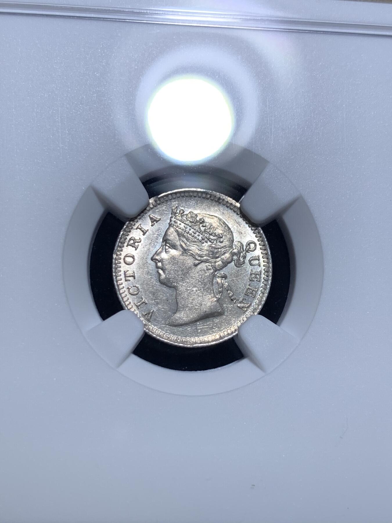 《竞宝斋》第299场- 周日，周一  2场连拍 （全场包邮） NGC MS62 香港 1901年 五仙 维多利亚 银币 原光币