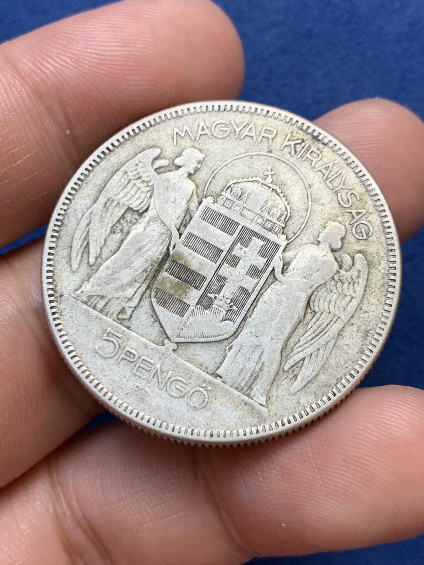 《竞宝斋》第299场- 周日，周一  2场连拍 （全场包邮） 匈牙利霍尔蒂1930年双天使5潘戈大银币