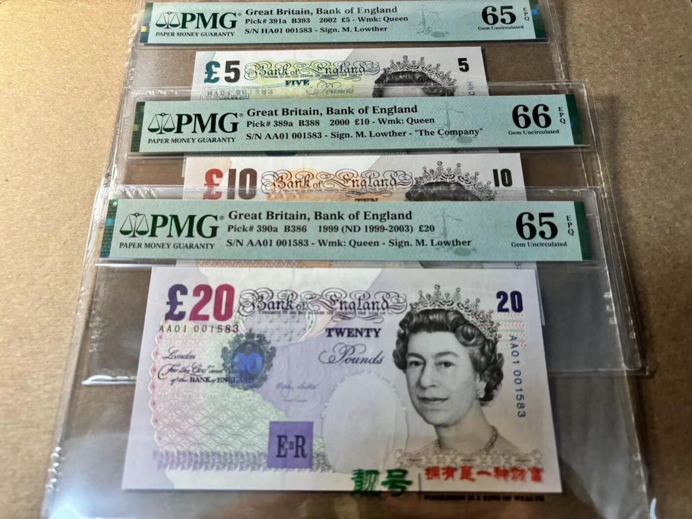 【Blue Auction】✨世界纸币精拍第530期【精】 【一组3张 HA01/AA01冠1583全同小号】英国 1999-2002年5-20镑 PMG66EPQ-65EPQ