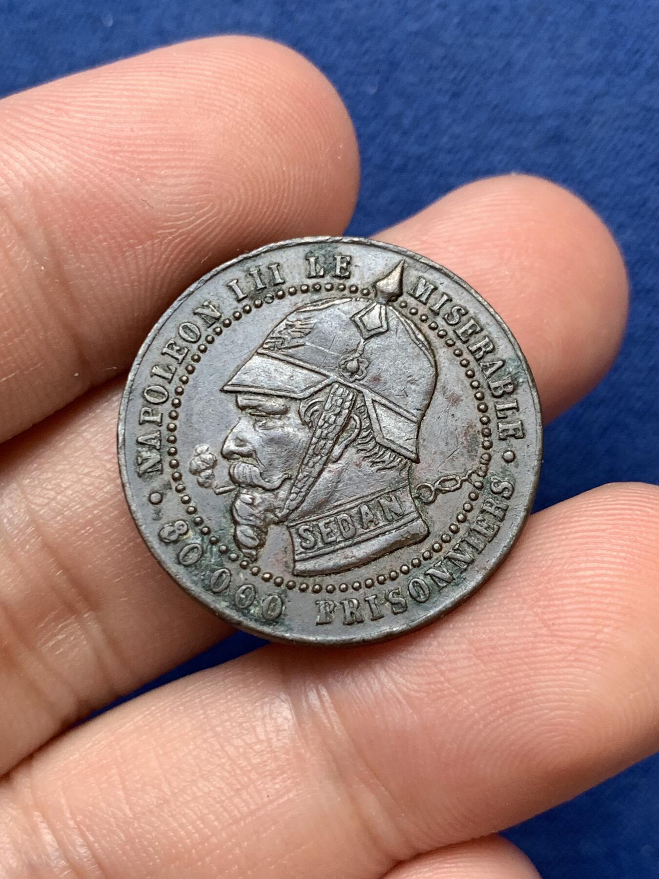 《竞宝斋》第299场- 周日，周一  2场连拍 （全场包邮） 1870年拿破仑三世色当之耻 普法战争讽刺代币