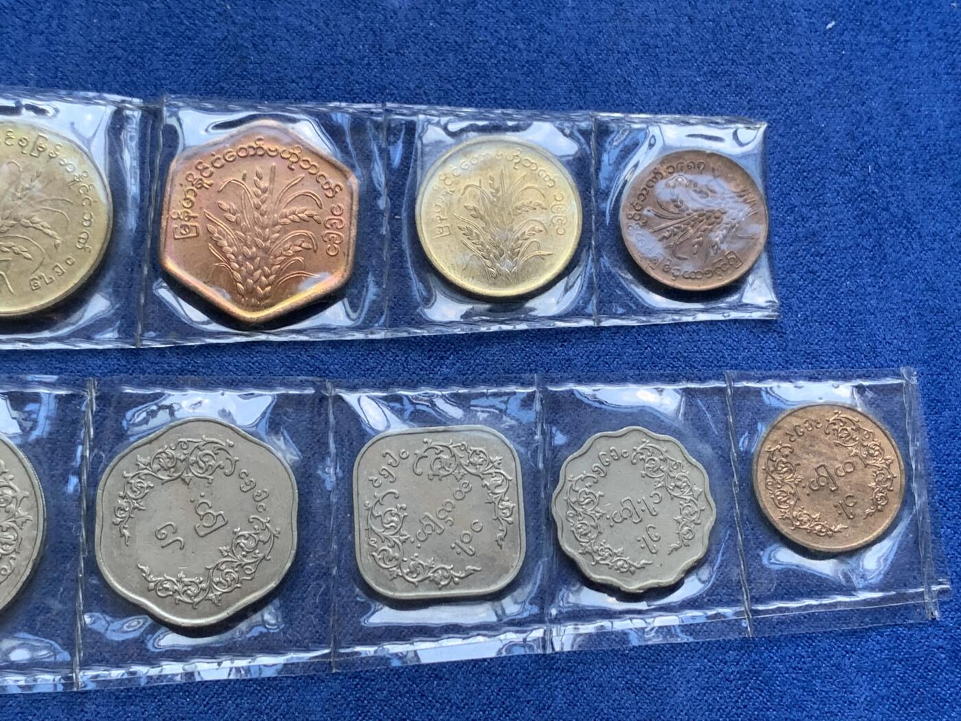 《竞宝斋》第299场- 周日，周一  2场连拍 （全场包邮） 两套一组 缅甸麒麟版+水稻版套币 麒麟版全面值的非常少见 几乎全部都是UNC+品相 主币KYAT好品的非常少 值得关注