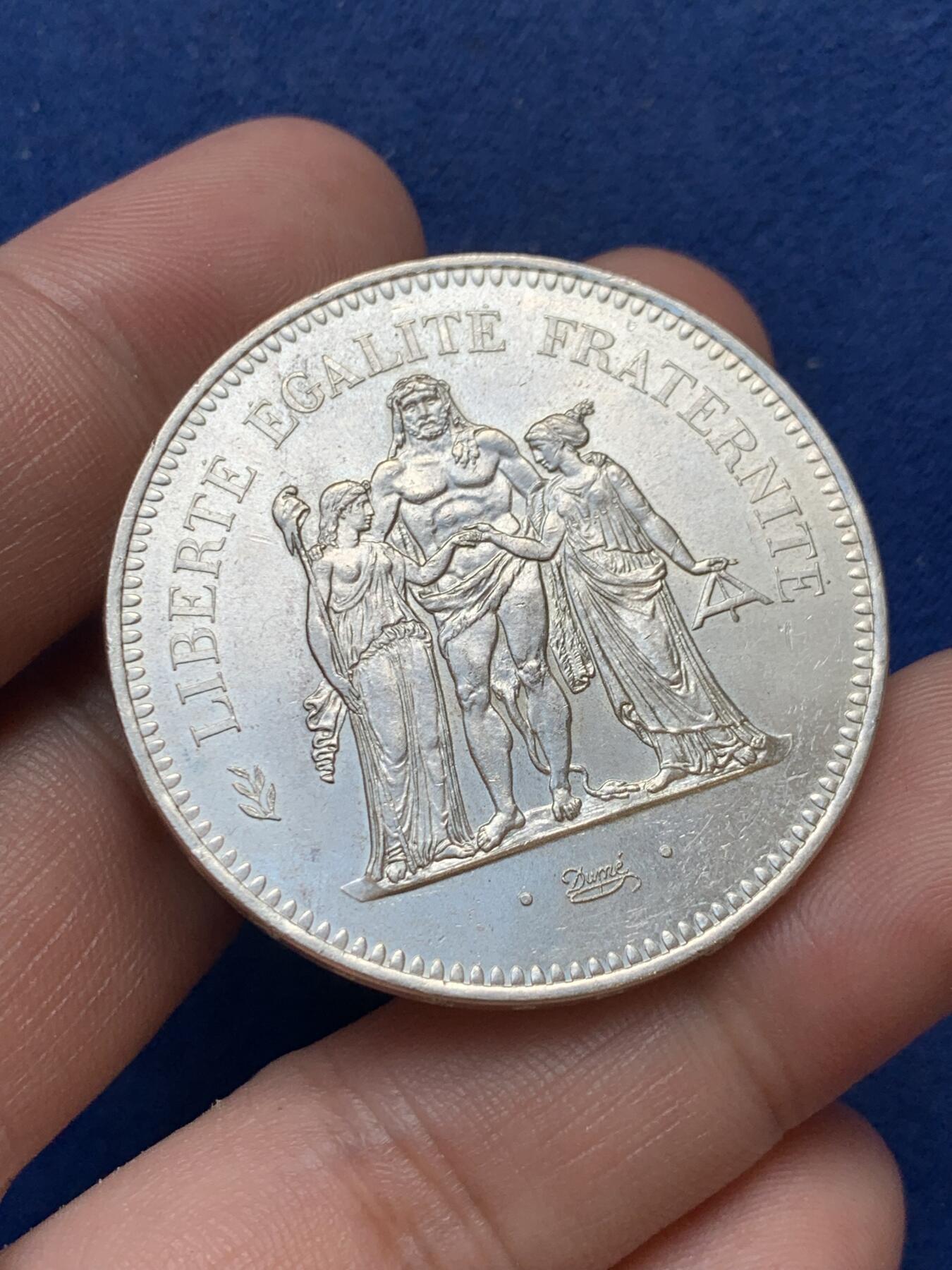 《竞宝斋》第299场- 周日，周一  2场连拍 （全场包邮） 1975年法国大力神50法郎银币