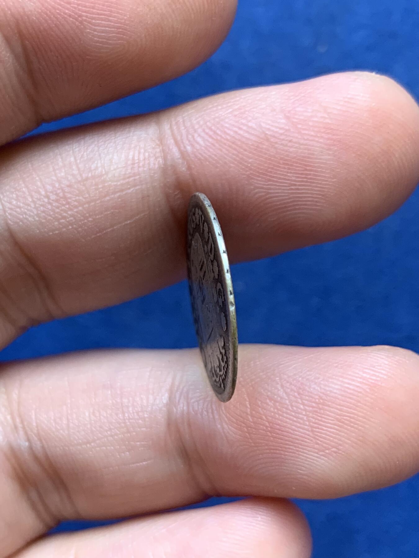 《竞宝斋》第299场- 周日，周一  2场连拍 （全场包邮） 1740年西班牙本土1瑞尔银币  少见