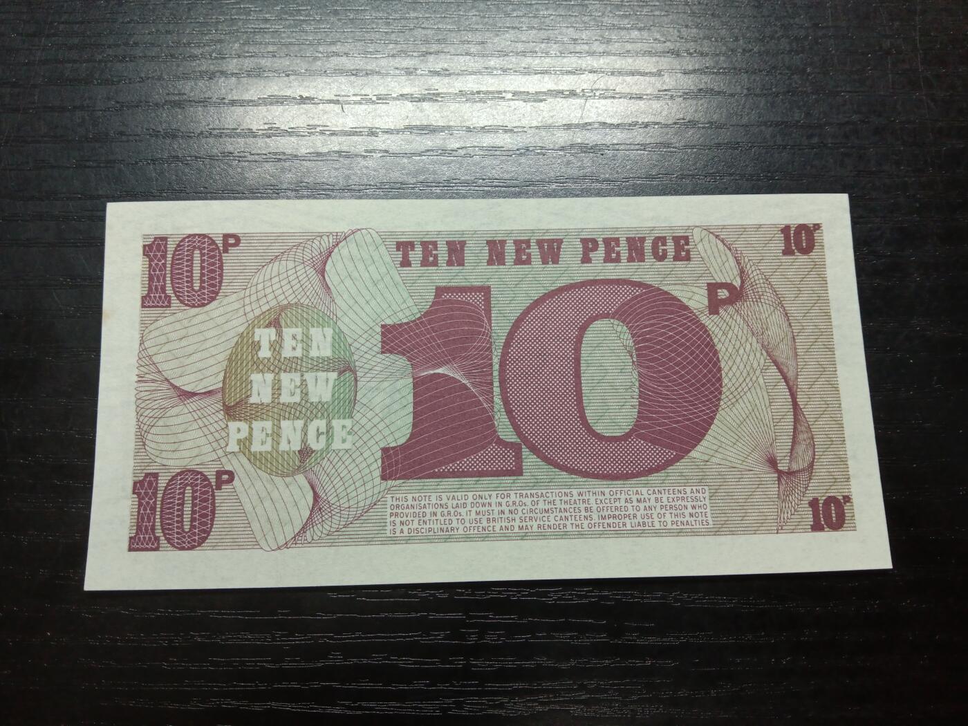 博彦收藏9月29日19:30 钱币专场 英国军票10 pence UNC