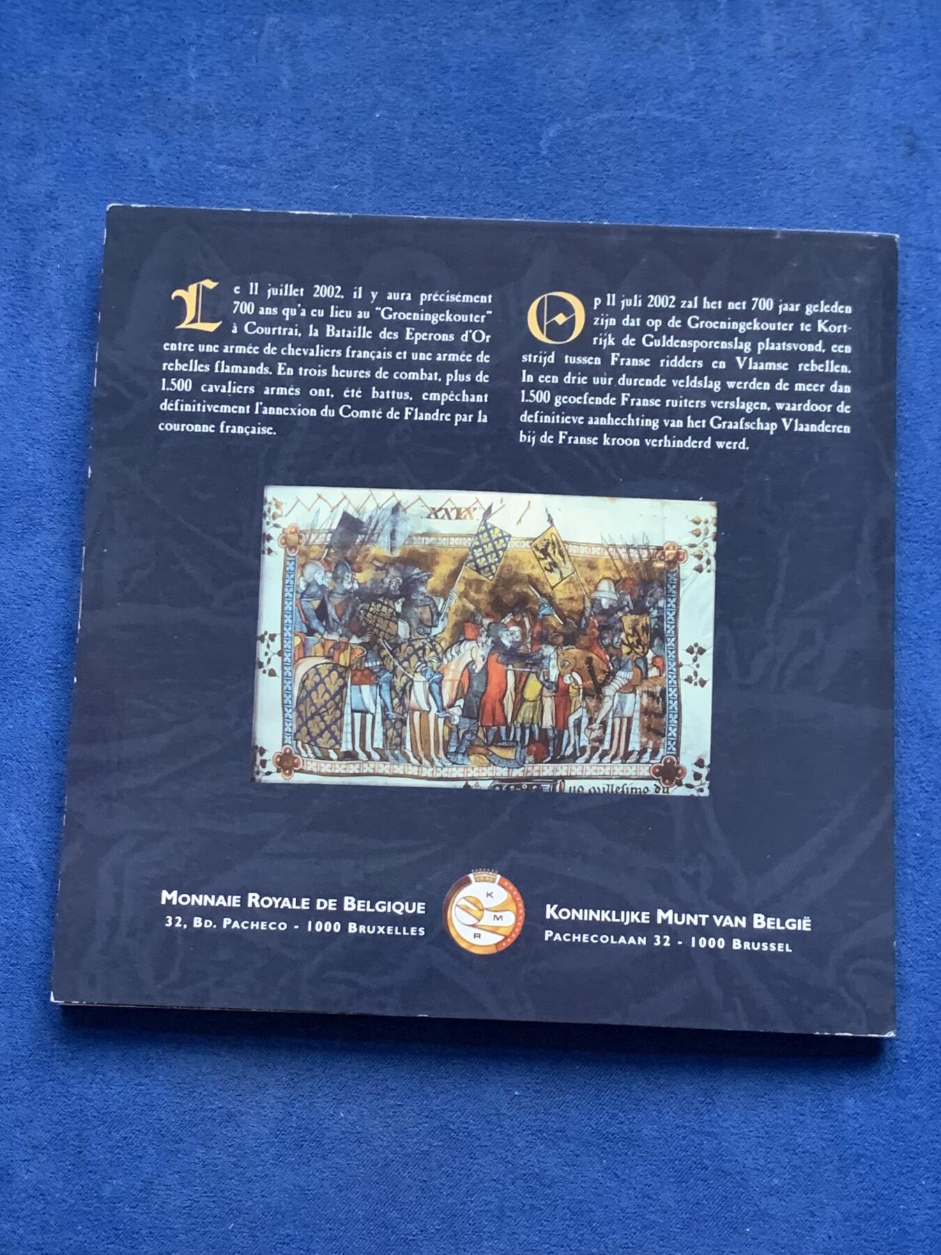 《竞宝斋》第299场- 周日，周一  2场连拍 （全场包邮） 2002年比利时套币 带一枚章