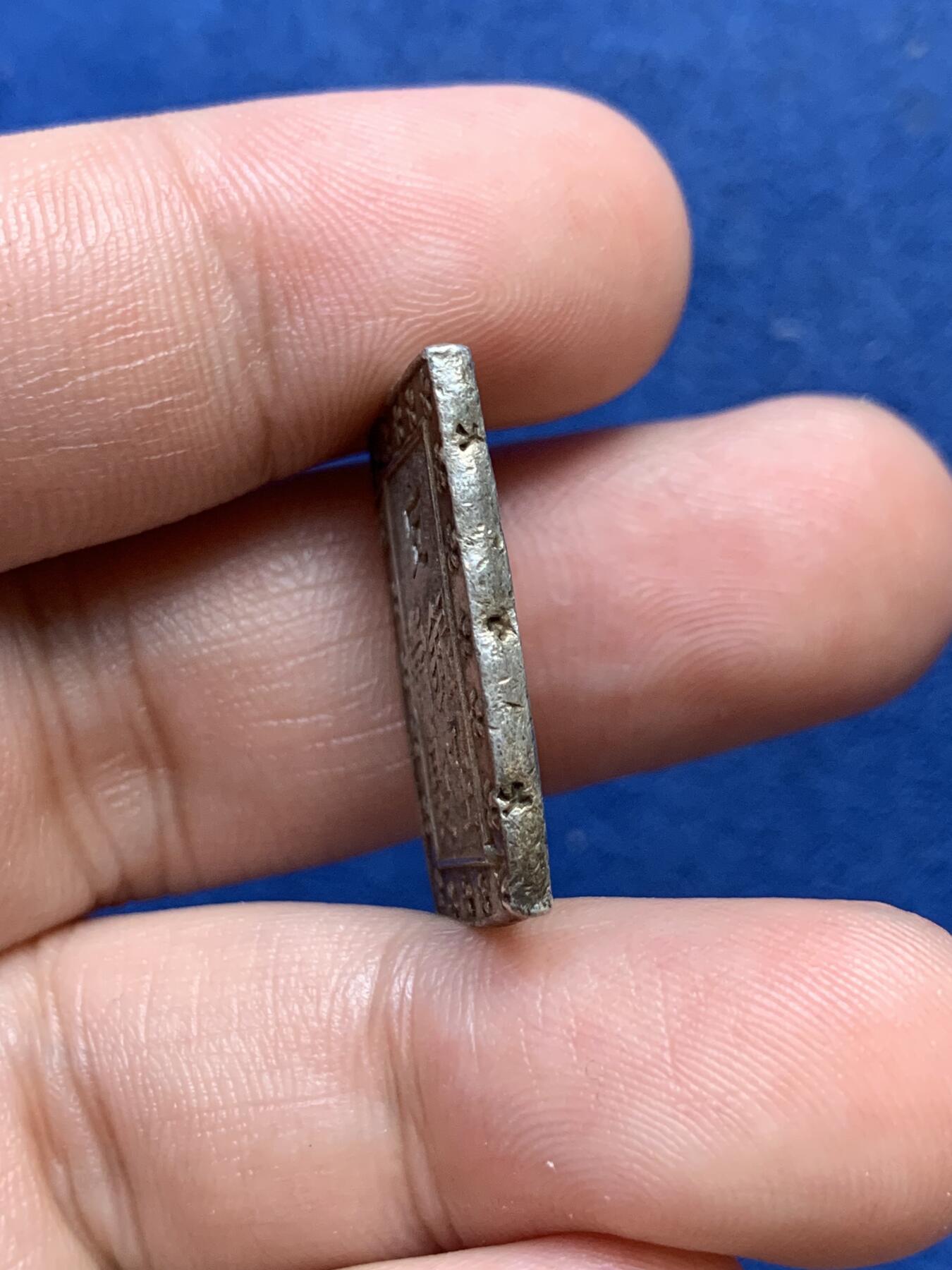 《竞宝斋》第299场- 周日，周一  2场连拍 （全场包邮） 日本庄内一分银 2024新版日本货币目录下品价格18000日元起！一分银名誉品，总数仅为常见天保一分银的2%，细节见图