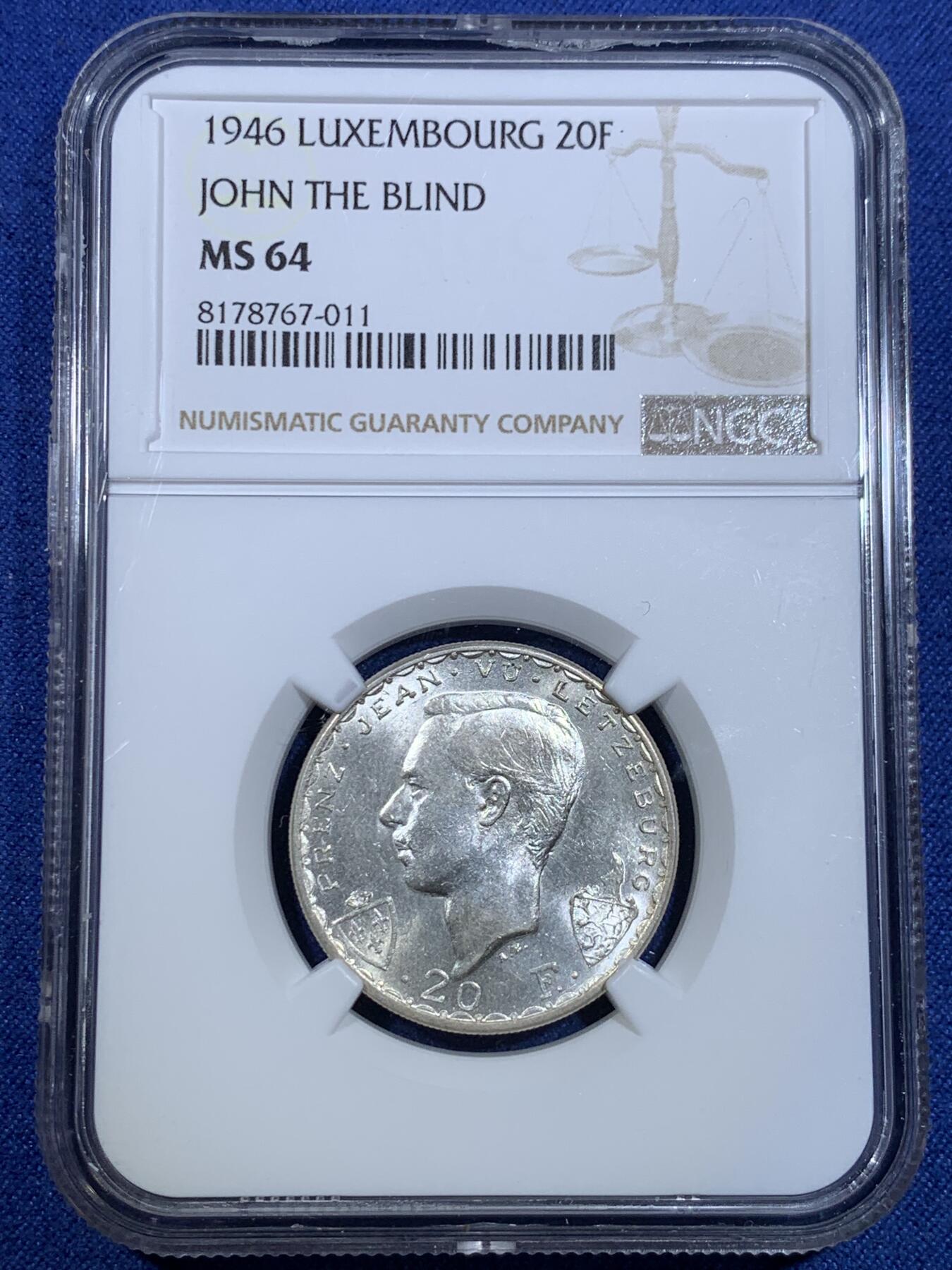 《竞宝斋》第299场- 周日，周一  2场连拍 （全场包邮） NGC MS64 卢森堡1946年20法郎骑士银币 骑士造型威风凛凛