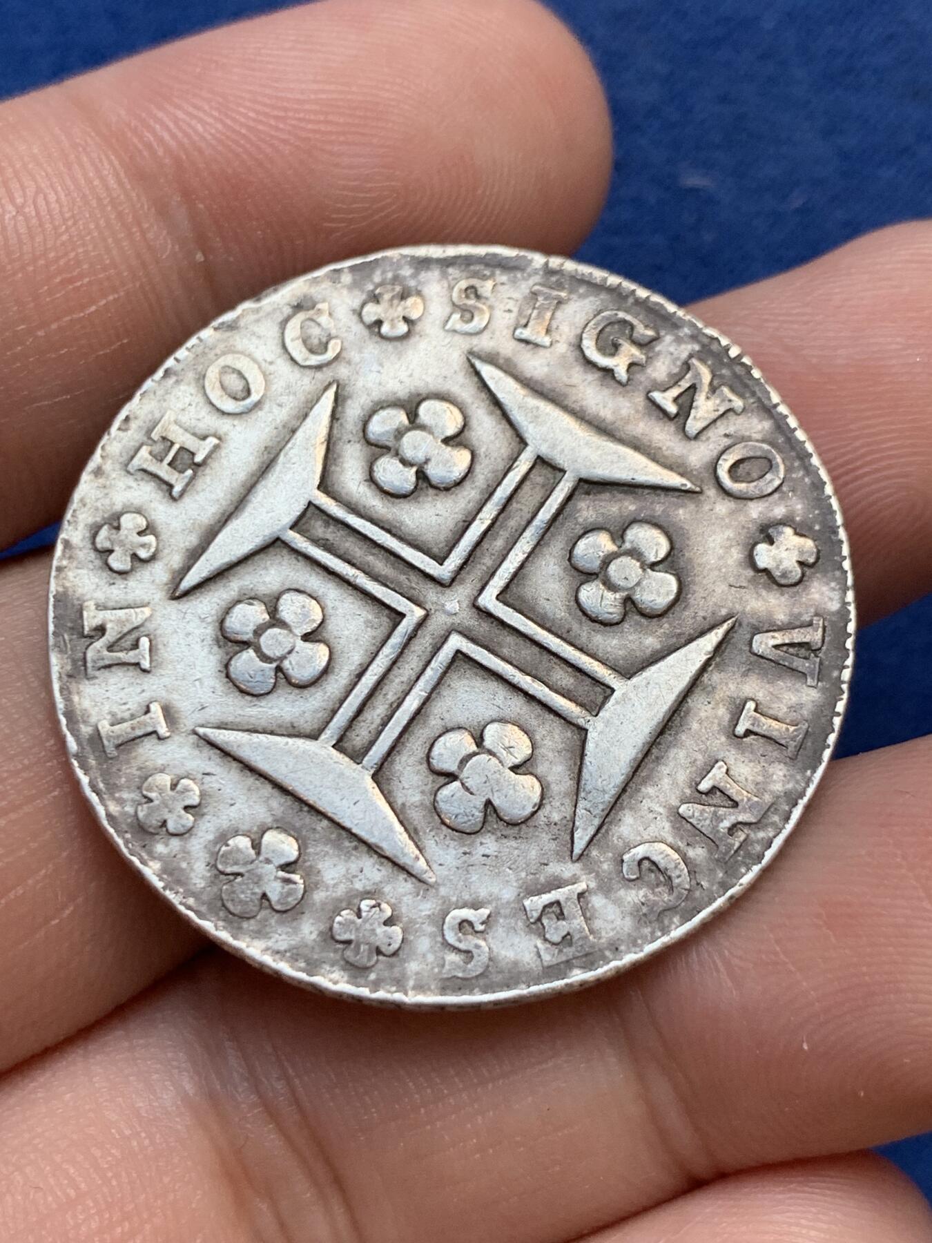 《竞宝斋》第299场- 周日，周一  2场连拍 （全场包邮） 1814年葡萄牙400瑞斯银币 最大面值 底板干净