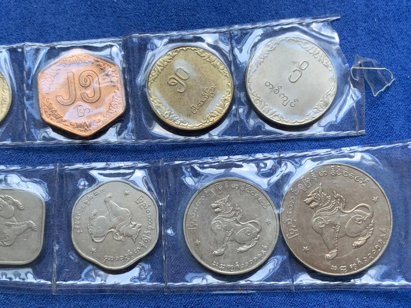 《竞宝斋》第299场- 周日，周一  2场连拍 （全场包邮） 两套一组 缅甸麒麟版+水稻版套币 麒麟版全面值的非常少见 几乎全部都是UNC+品相 主币KYAT好品的非常少 值得关注