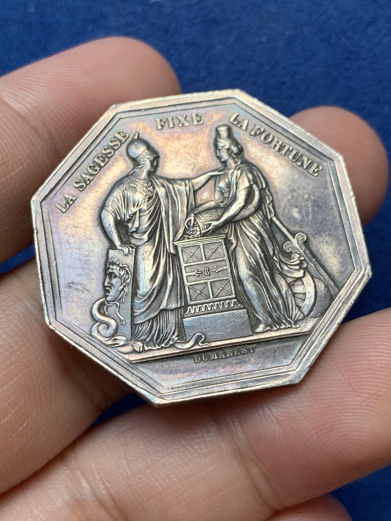 《竞宝斋》第299场- 周日，周一  2场连拍 （全场包邮） 法国密涅瓦法兰西银行智慧决定财富商业八角银代币 丰饶角边铭 36mm 21.5g