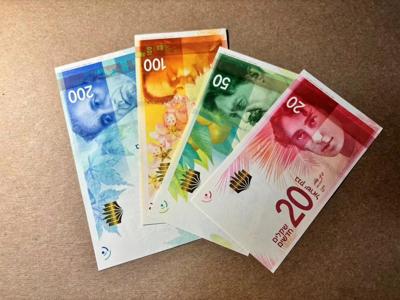 【Blue Auction】✨世界纸币精拍第530期【精】 【一组4张】以色列20-200新谢克尔 全新UNC