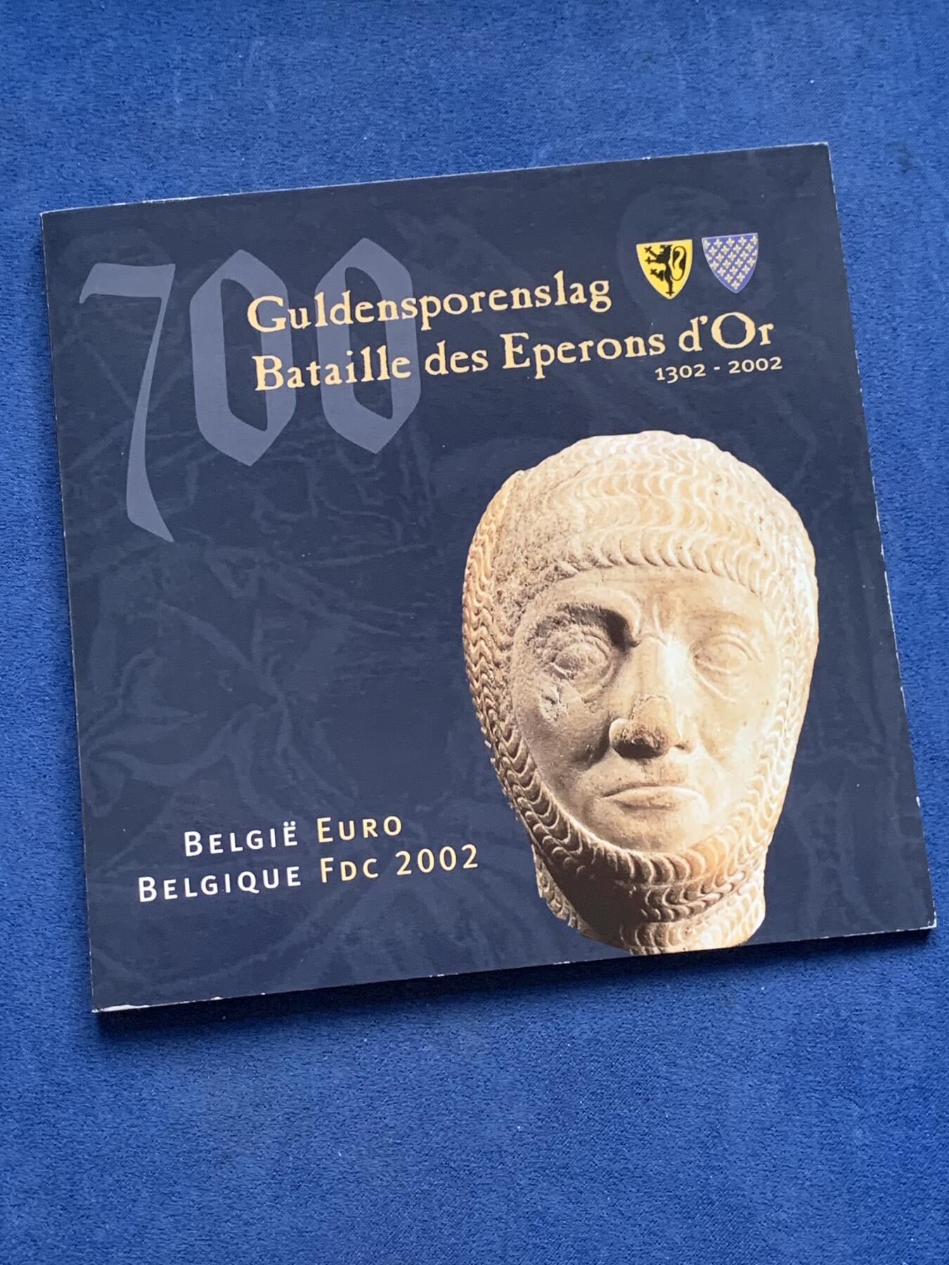 《竞宝斋》第299场- 周日，周一  2场连拍 （全场包邮） 2002年比利时套币 带一枚章