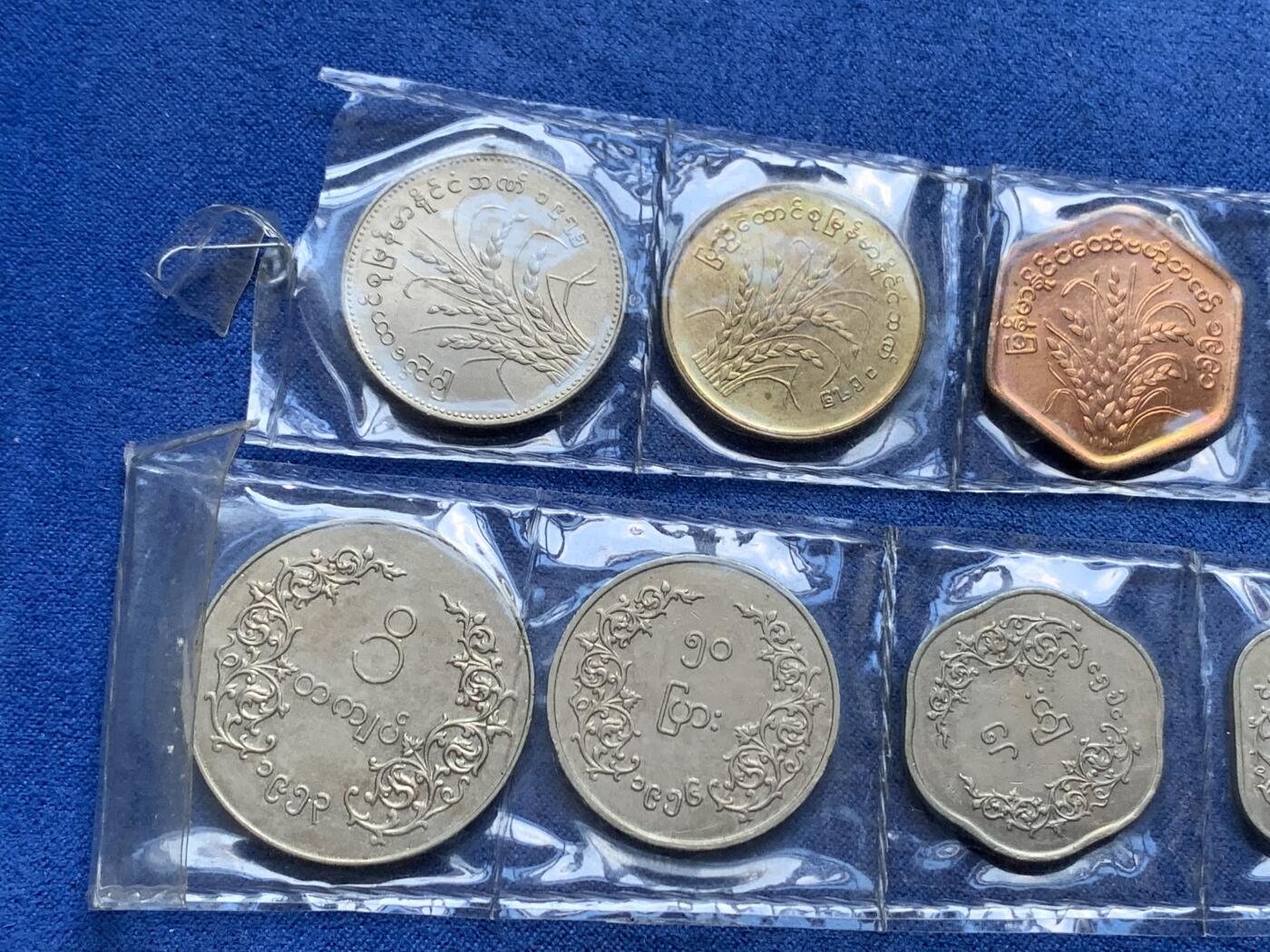 《竞宝斋》第299场- 周日，周一  2场连拍 （全场包邮） 两套一组 缅甸麒麟版+水稻版套币 麒麟版全面值的非常少见 几乎全部都是UNC+品相 主币KYAT好品的非常少 值得关注