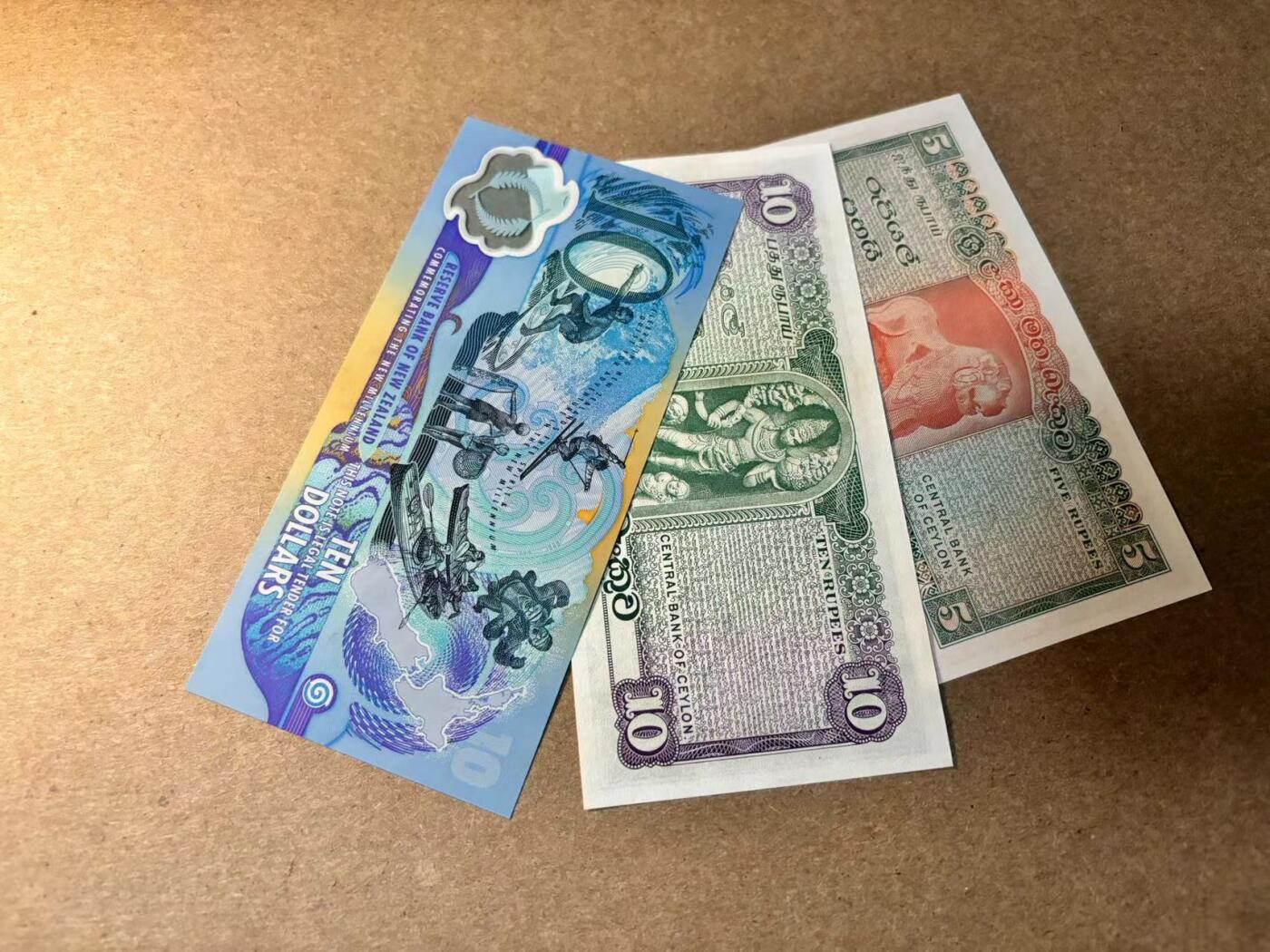【Blue Auction】✨世界纸币精拍第530期【精】 【一组3张】锡兰5-10卢比 UNC-&新西兰 2000年10元 全新UNC