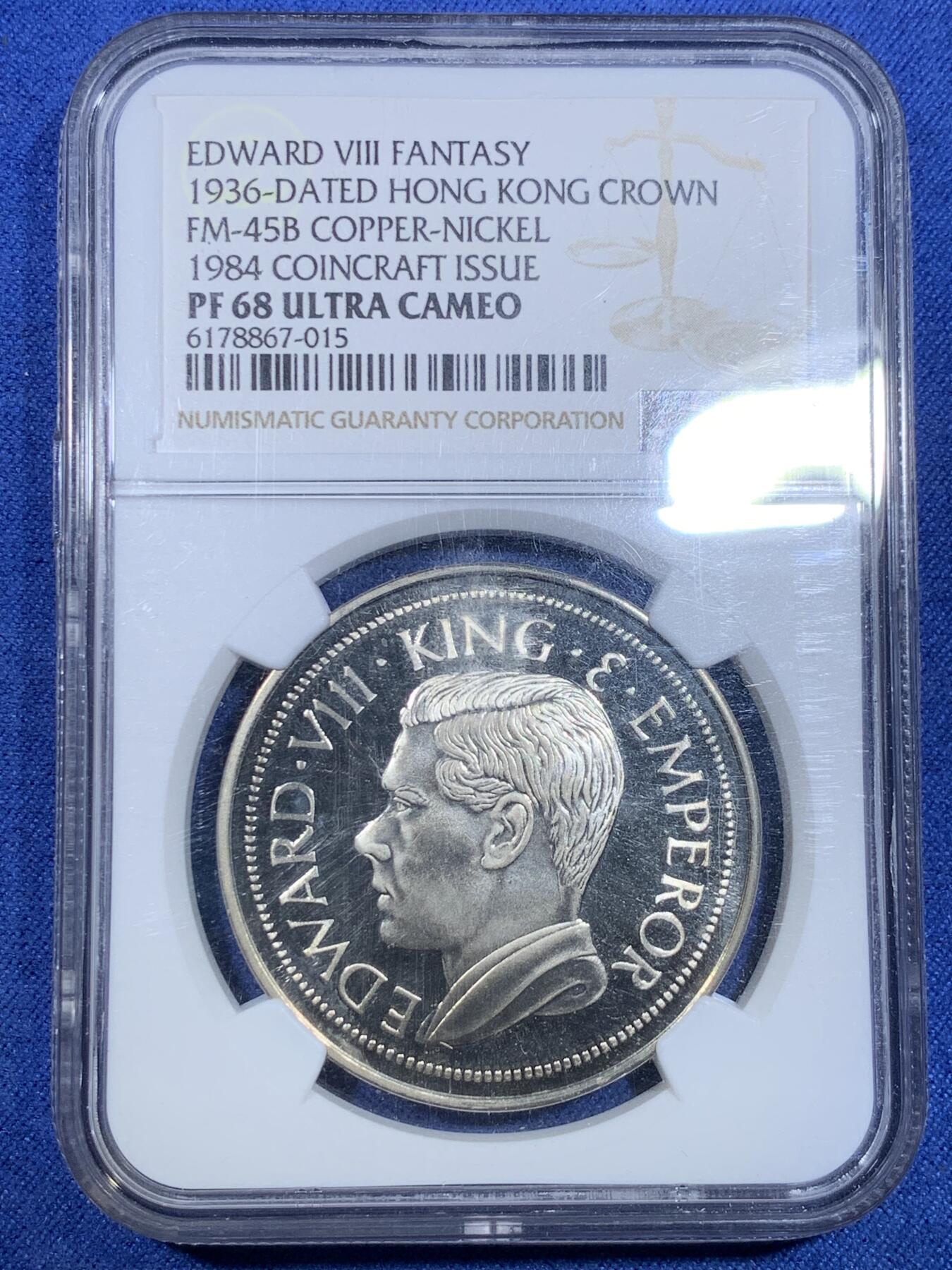 《竞宝斋》第299场- 周日，周一  2场连拍 （全场包邮） NGC PF68UC 香港1936爱德华八世纪念克朗 后铸，见于珍稀币目录。常见多为65 66，68高分难得
