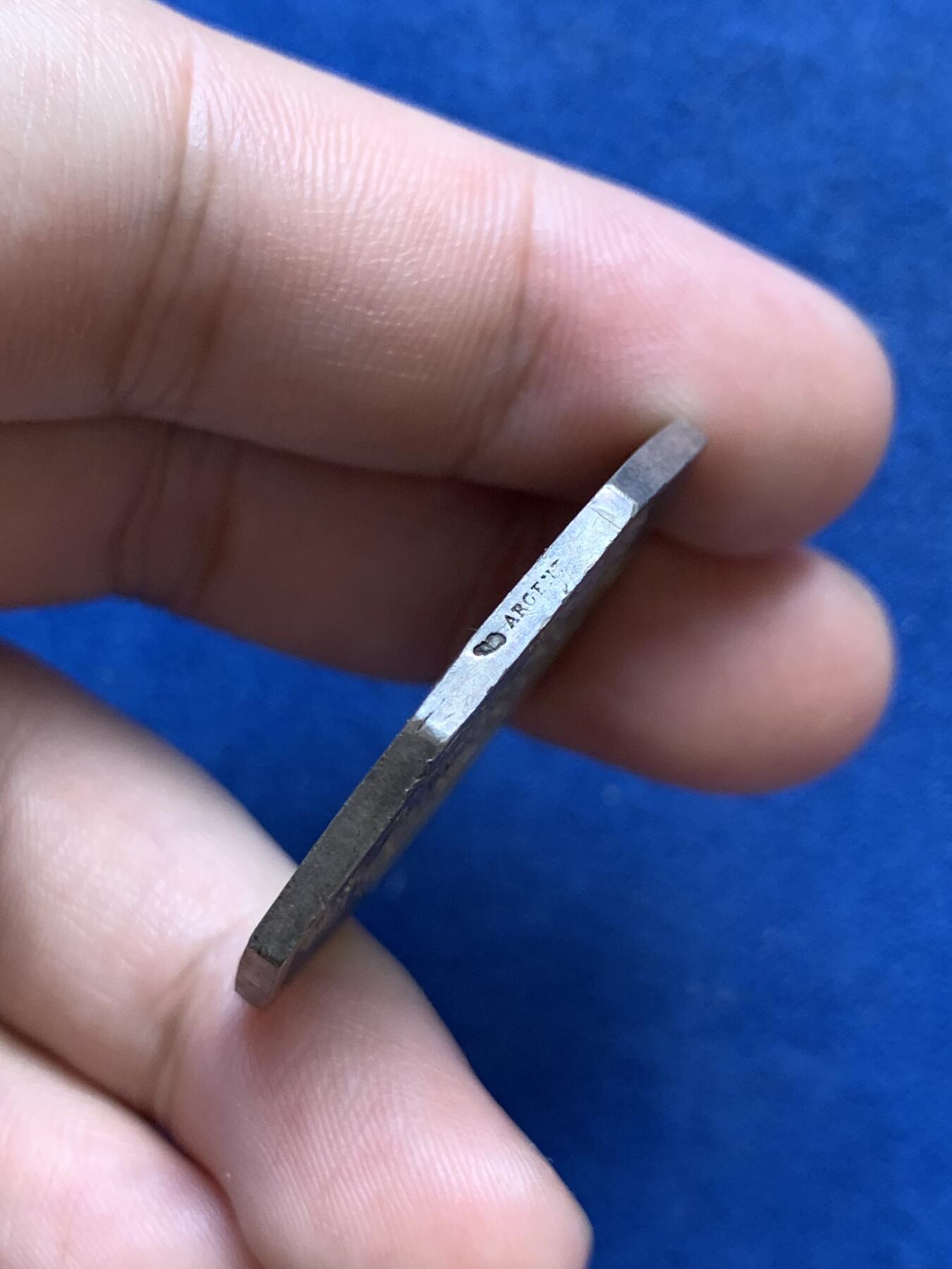 《竞宝斋》第299场- 周日，周一  2场连拍 （全场包邮） 法国1863中央保险公司八角银质代币 小名誉品放射龙 19.96g 34.6mm 丰饶角边铭 五彩包浆