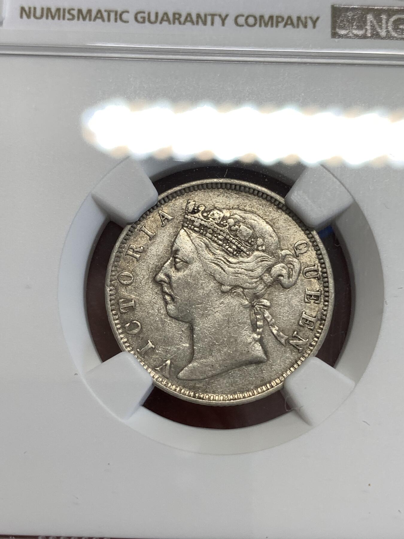 《竞宝斋》第299场- 周日，周一  2场连拍 （全场包邮） NGC XF45 香港 1893年 贰毫 维多利亚 银币 原味币