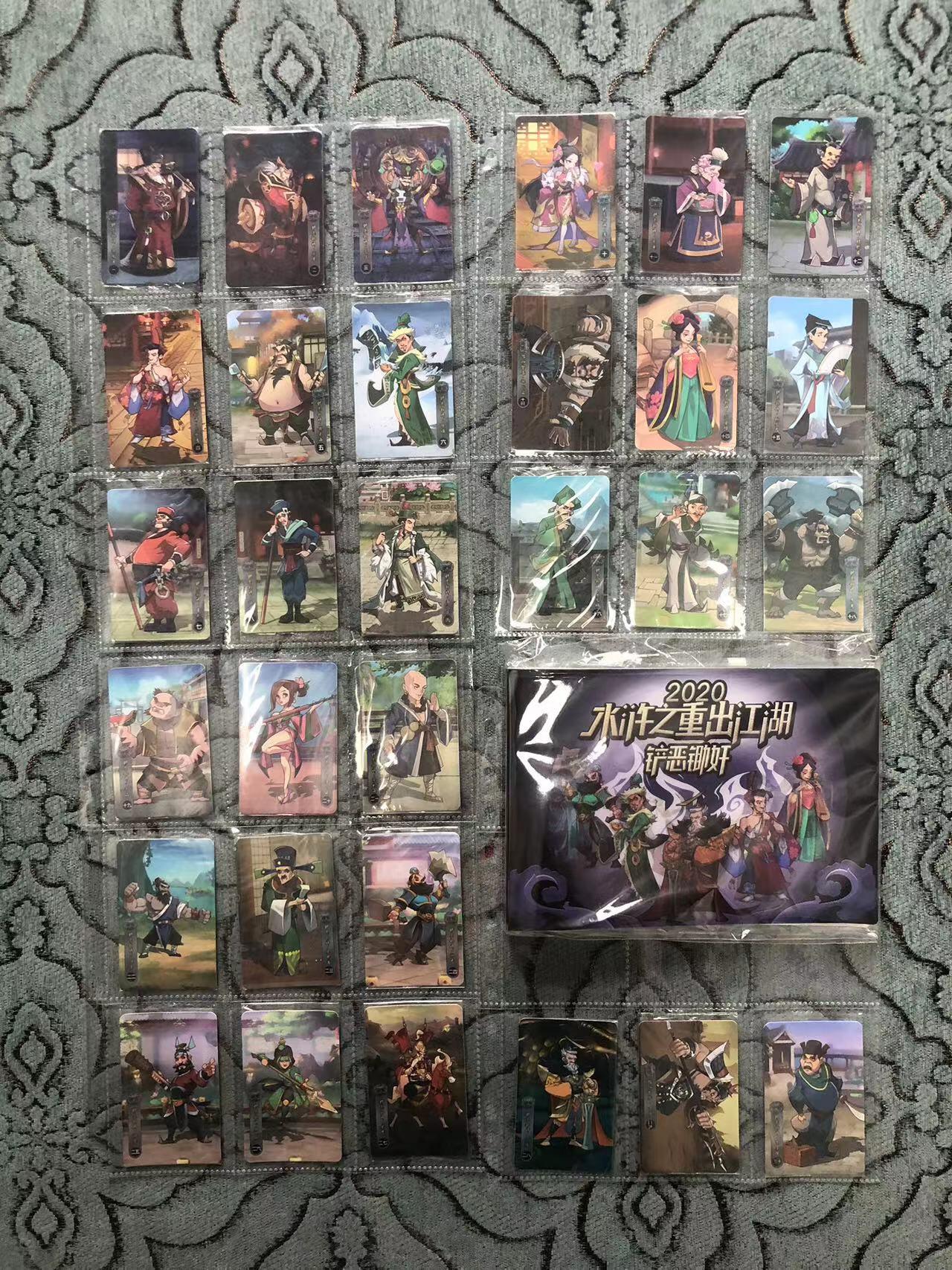 卡牌限时006专场 小浣熊基础大卡，恶人卡全套，30全，原袋出厂品相，带卡册。
