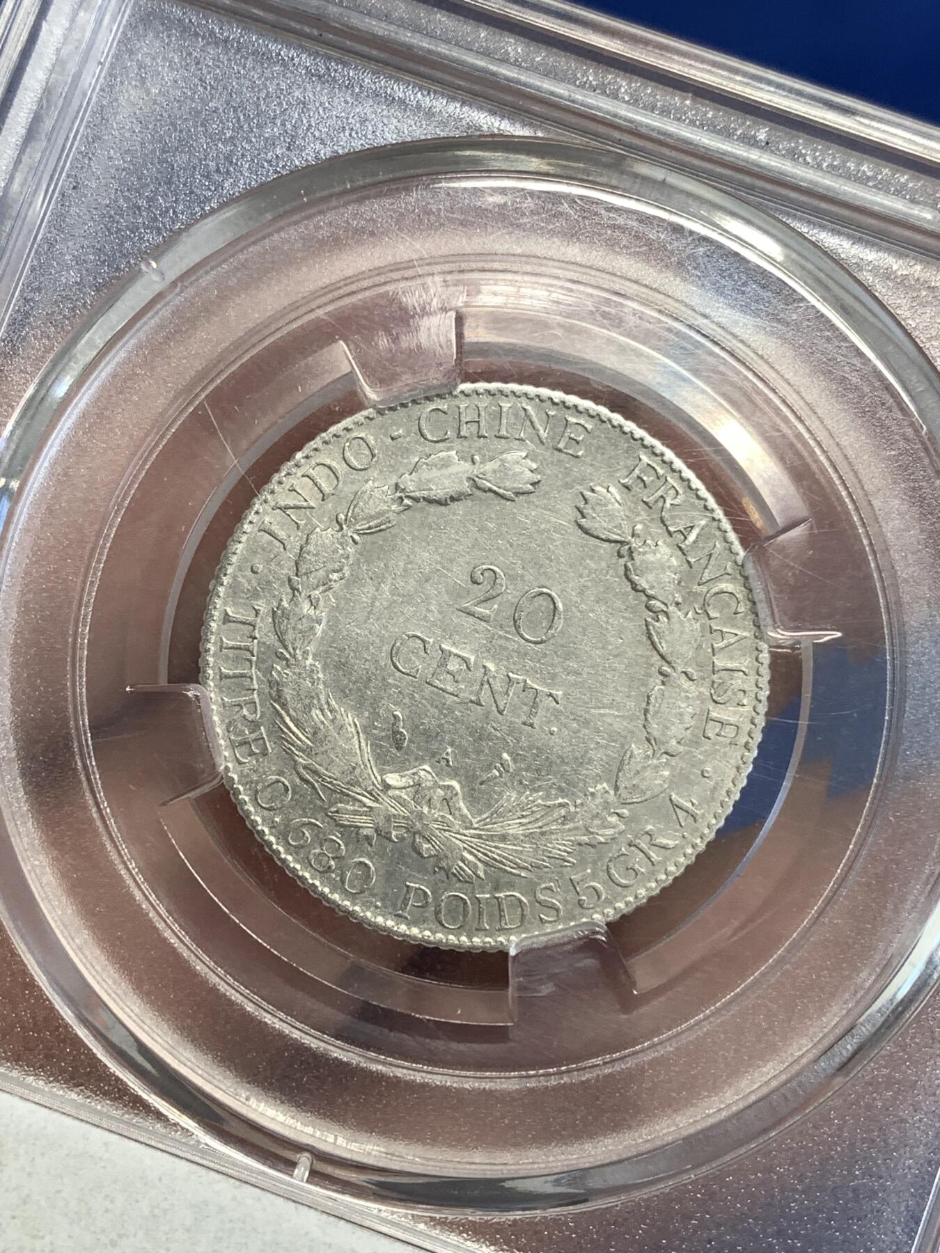 《竞宝斋》第299场- 周日，周一  2场连拍 （全场包邮） 保粹  法属印支1923年坐洋20分银币