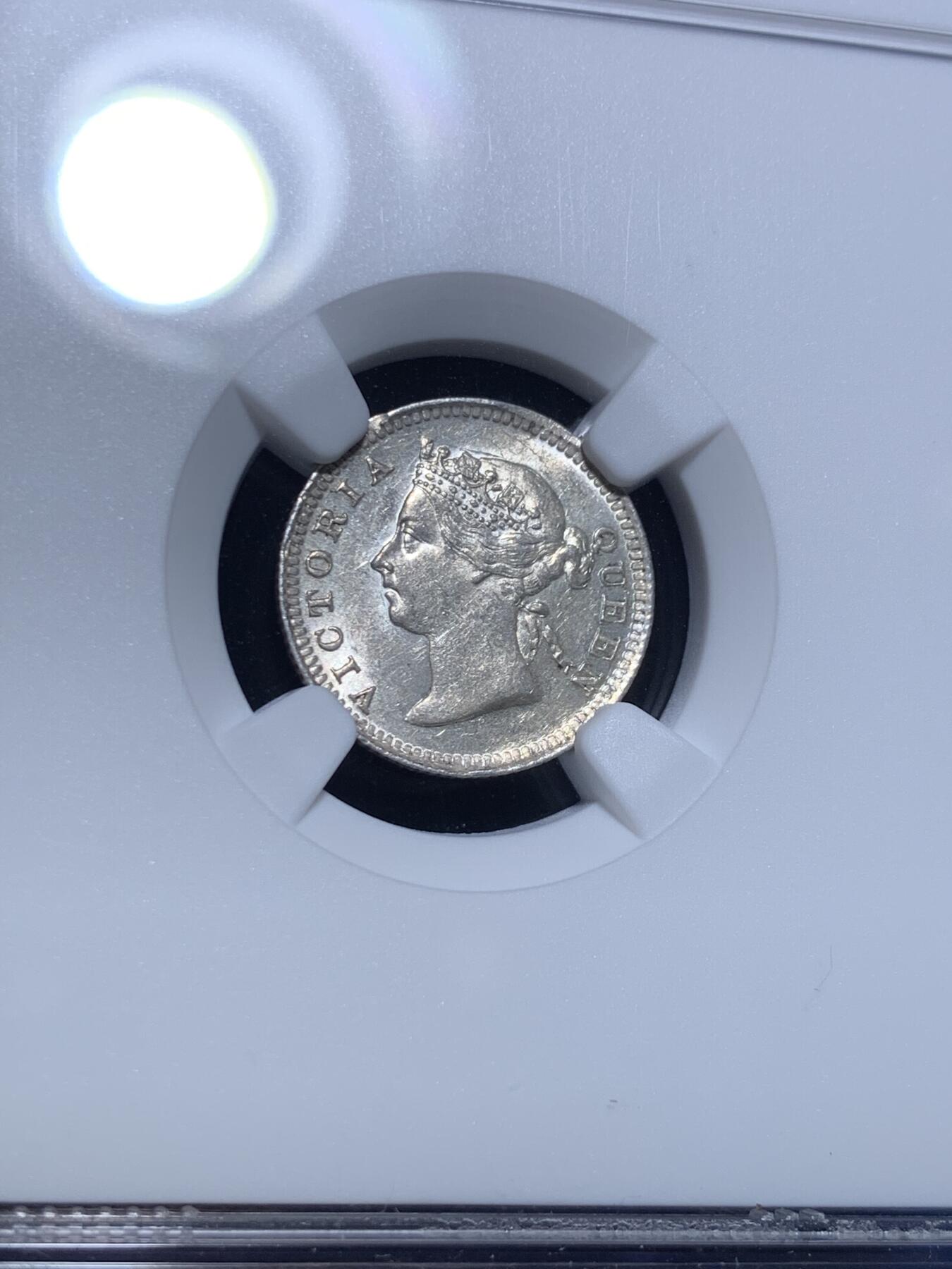 《竞宝斋》第299场- 周日，周一  2场连拍 （全场包邮） NGC MS62 香港 1901年 五仙 维多利亚 银币 原光币